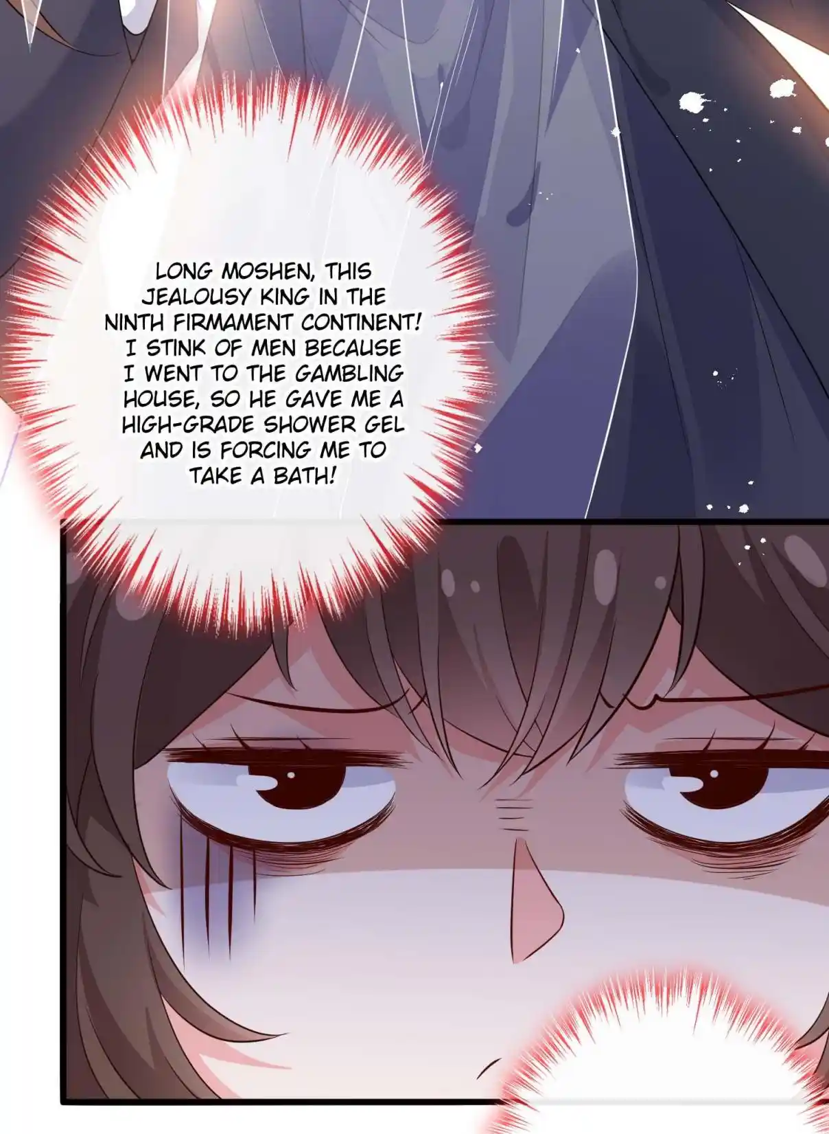 My Chubby Consort 41