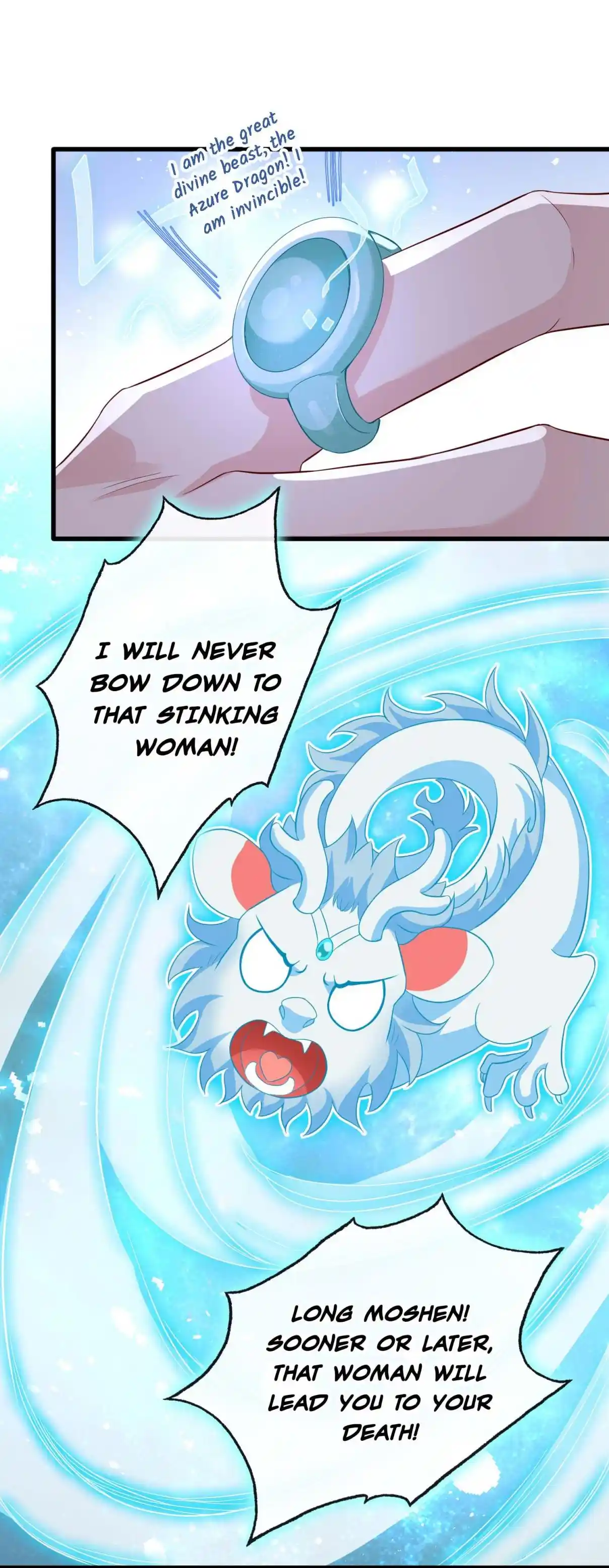 My Chubby Consort 41