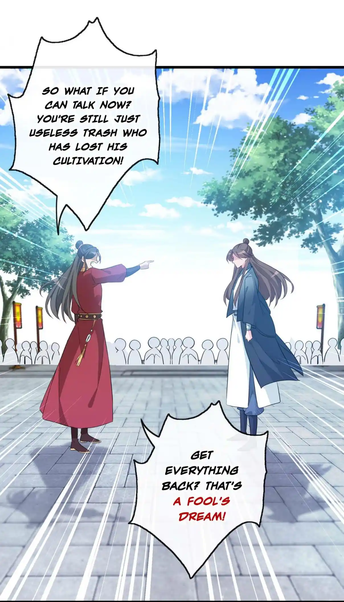 My Chubby Consort 42