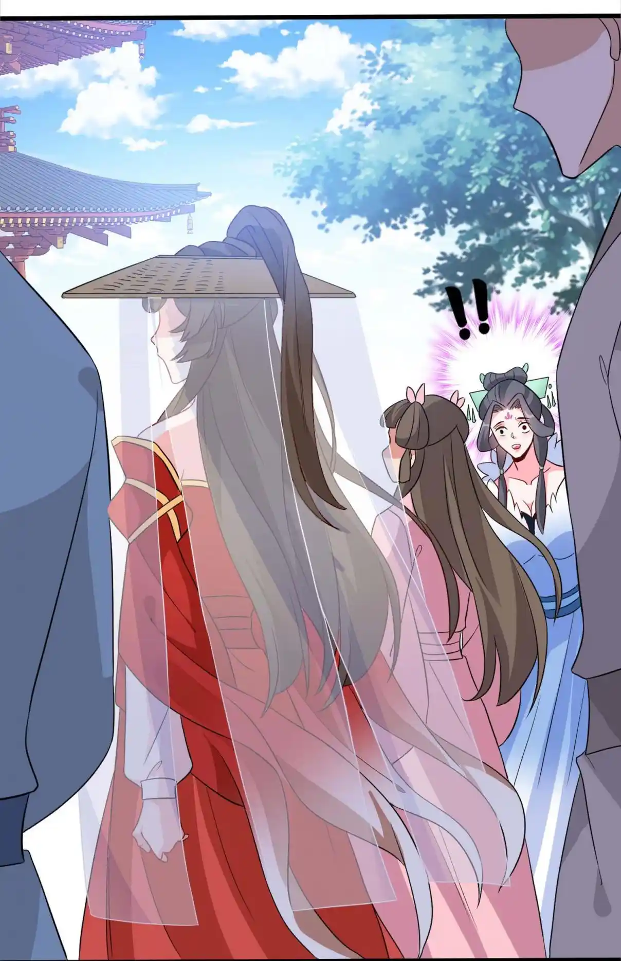 My Chubby Consort 43