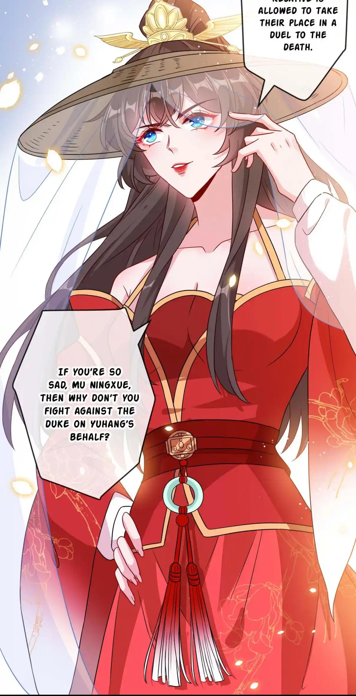 My Chubby Consort 43