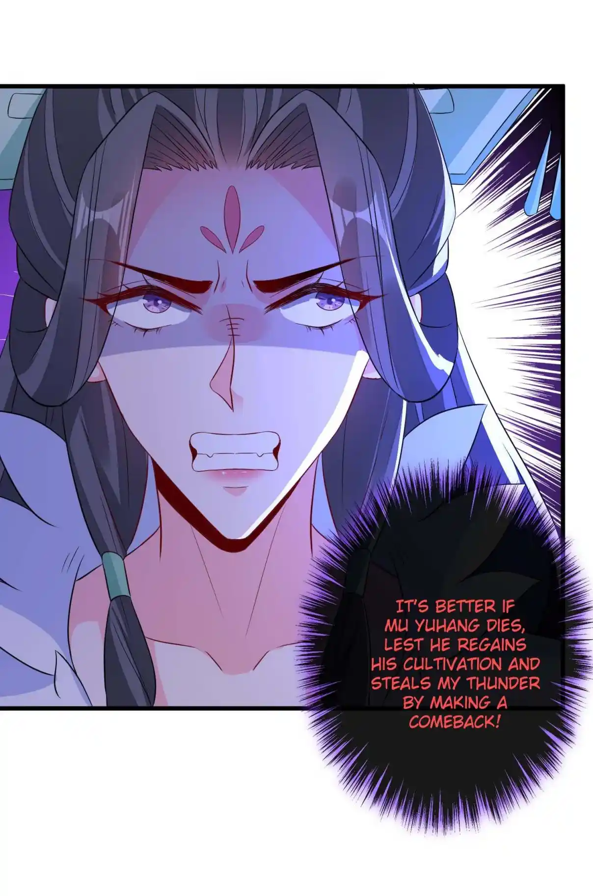 My Chubby Consort 43