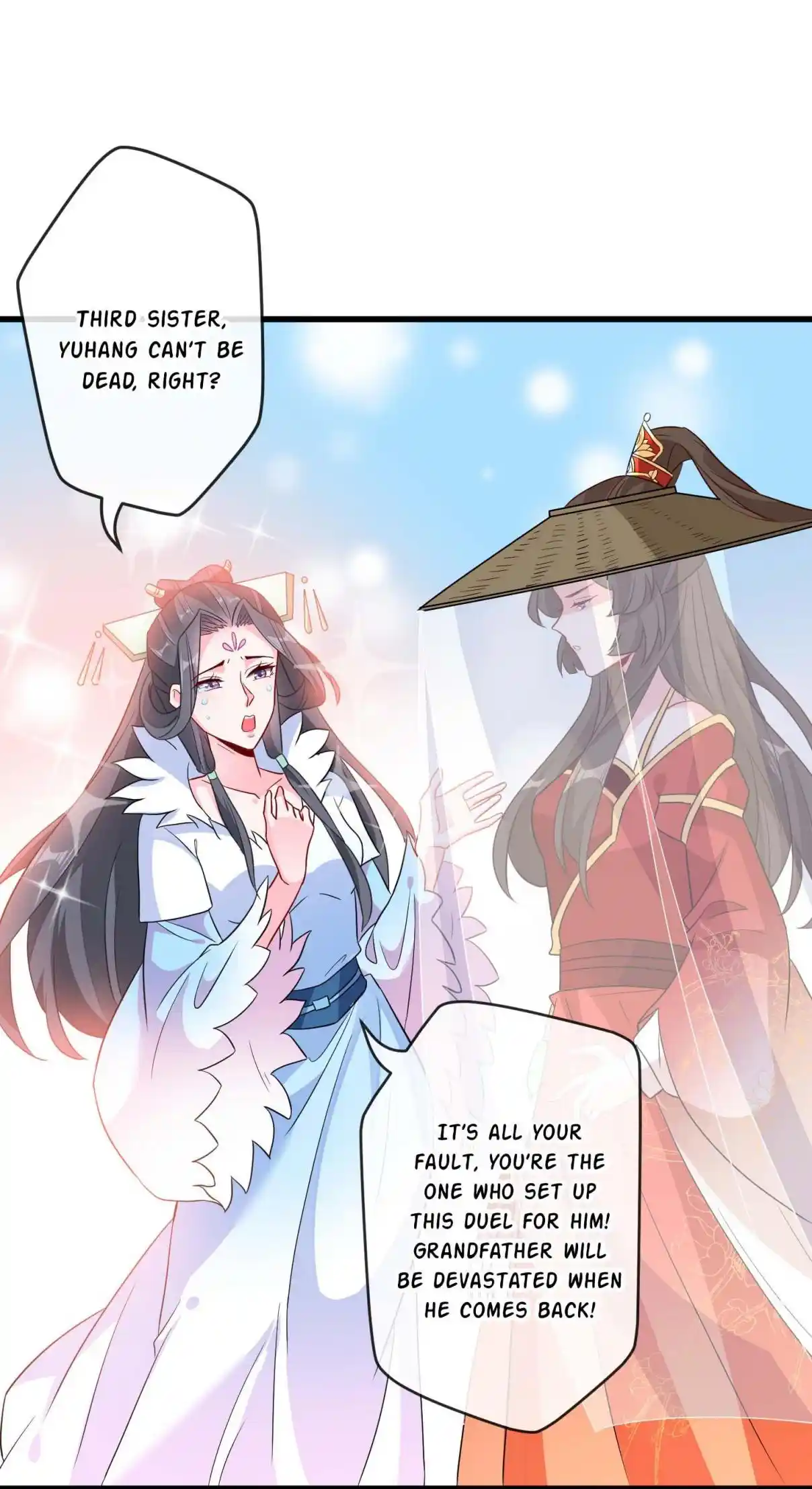 My Chubby Consort 43