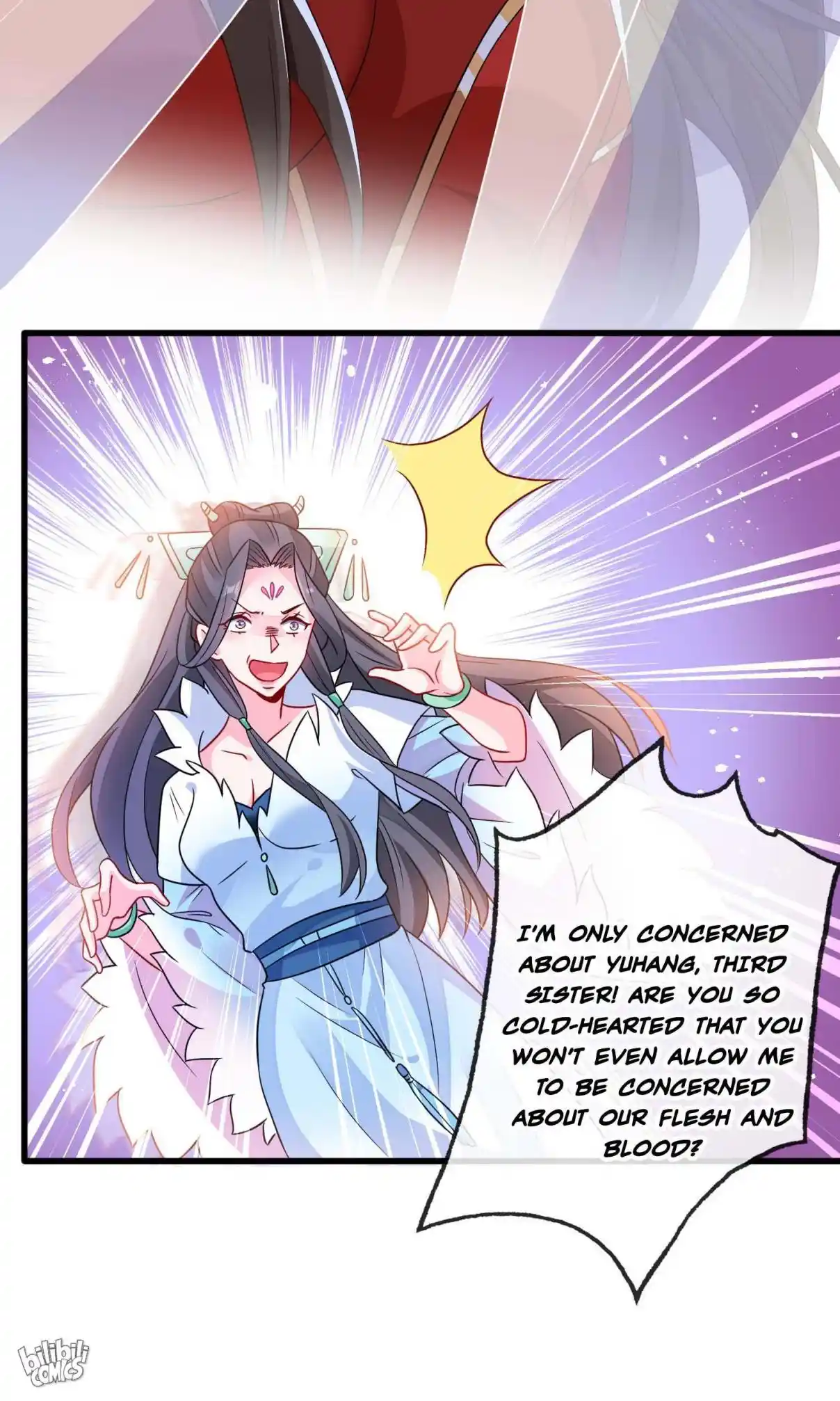 My Chubby Consort 43