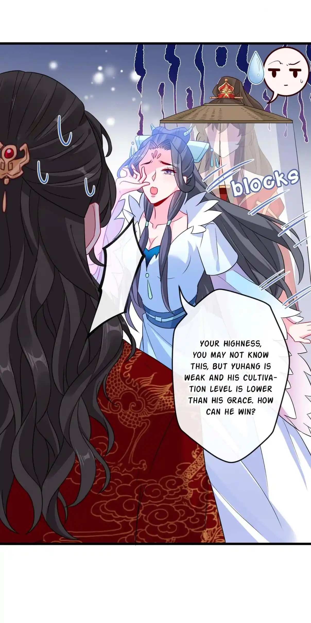 My Chubby Consort 43