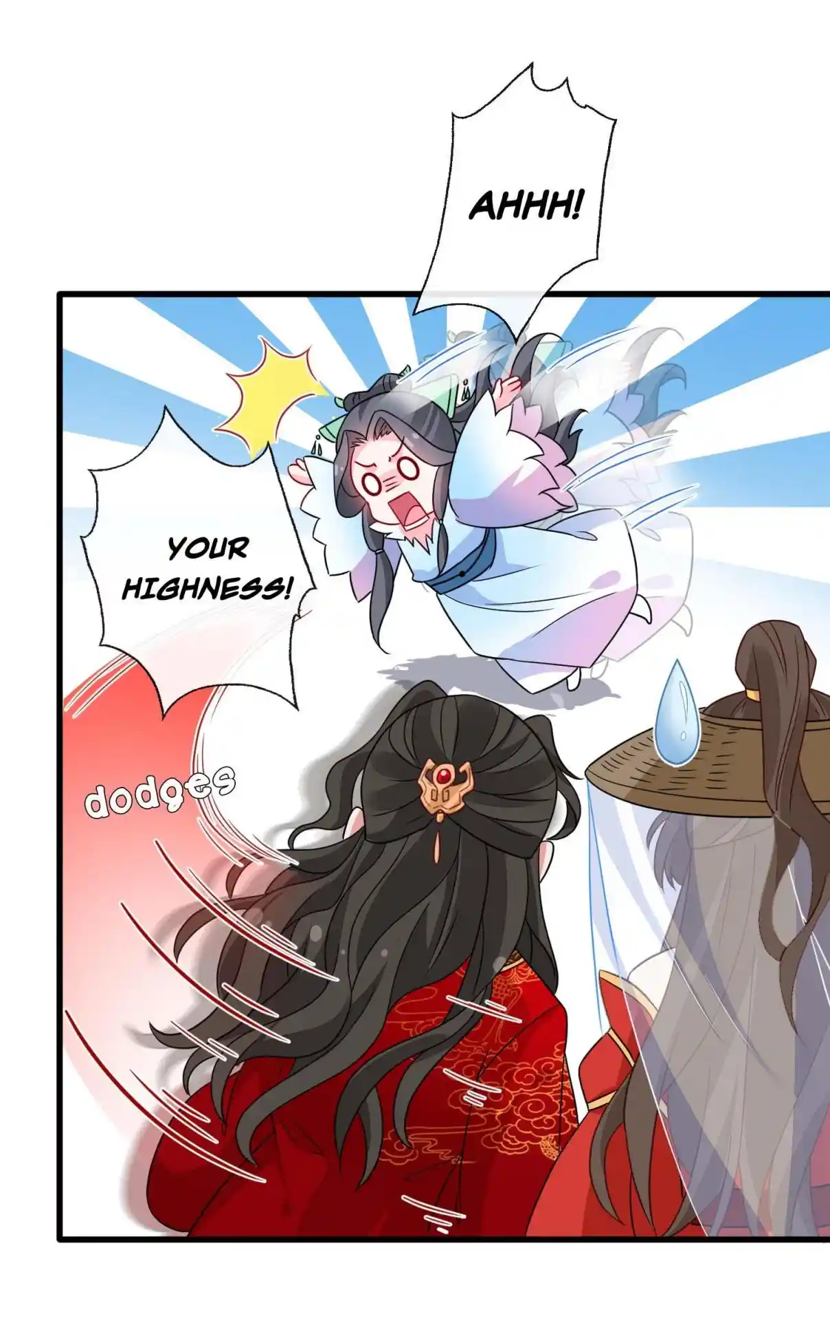 My Chubby Consort 43