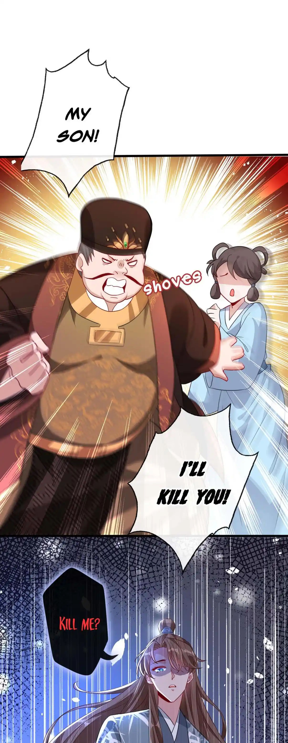 My Chubby Consort 43