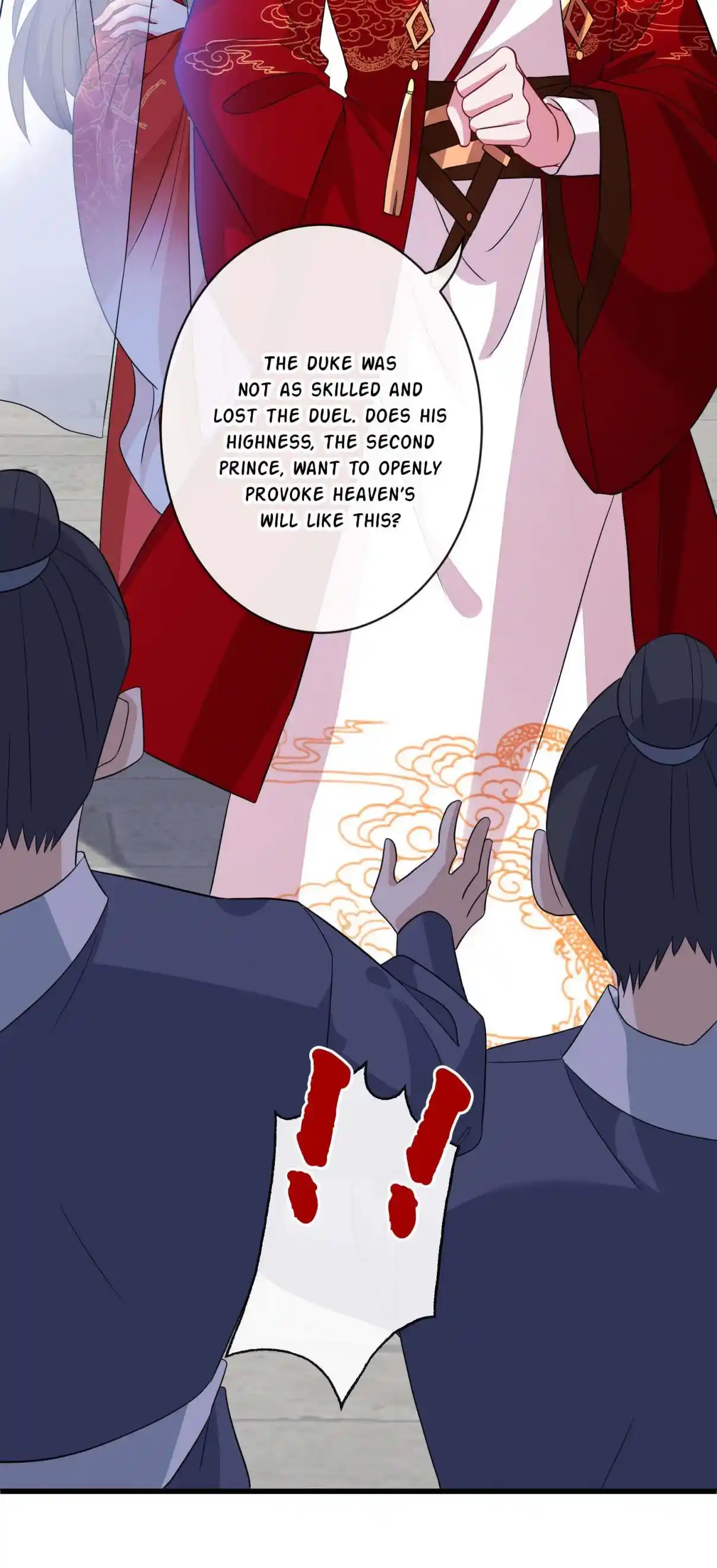 My Chubby Consort 44