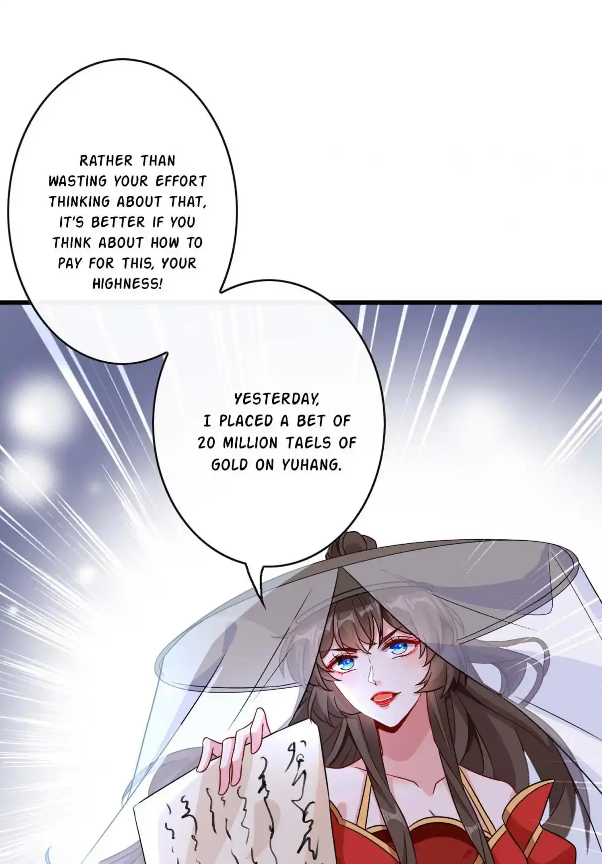 My Chubby Consort 44