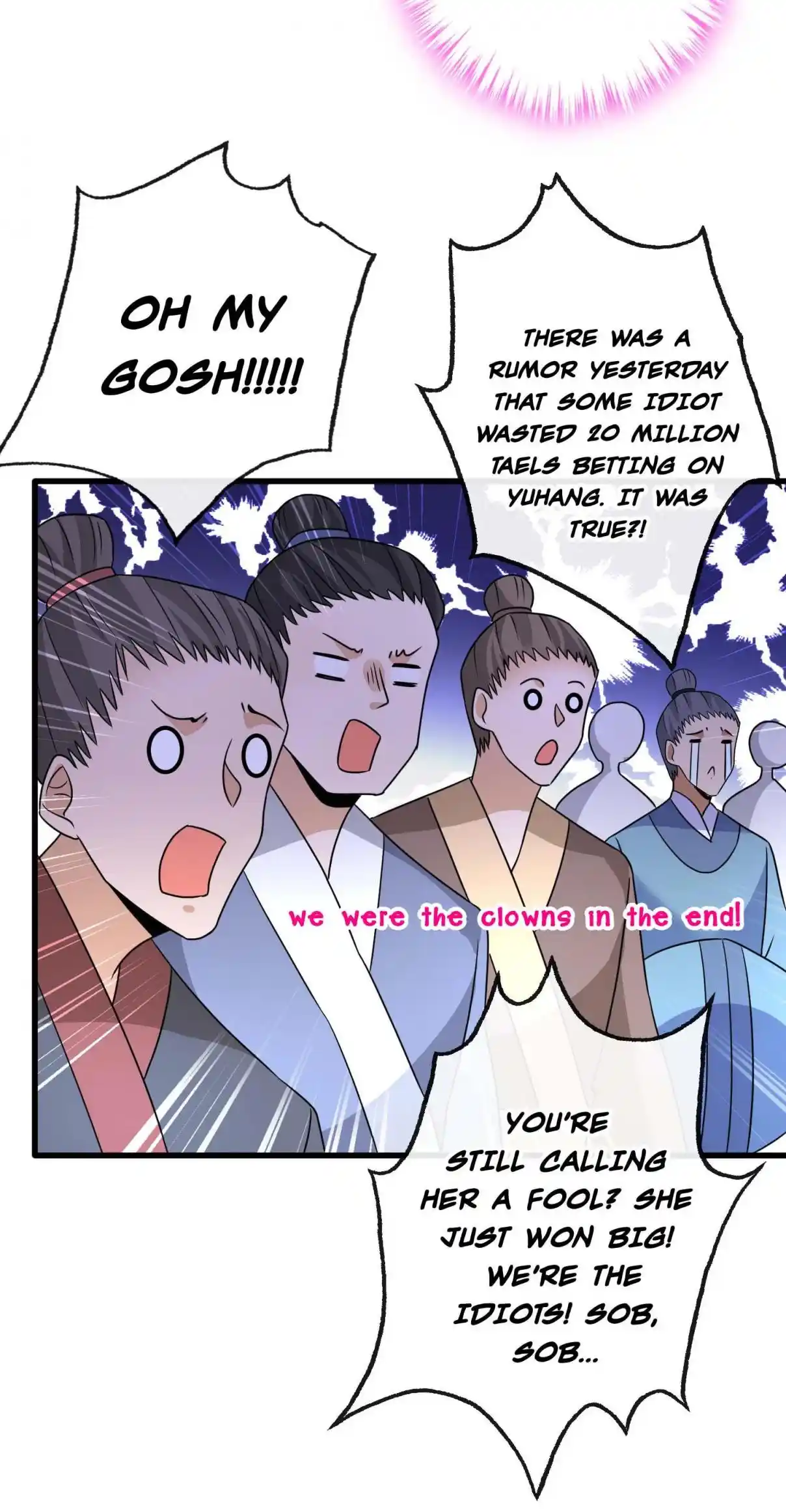 My Chubby Consort 44