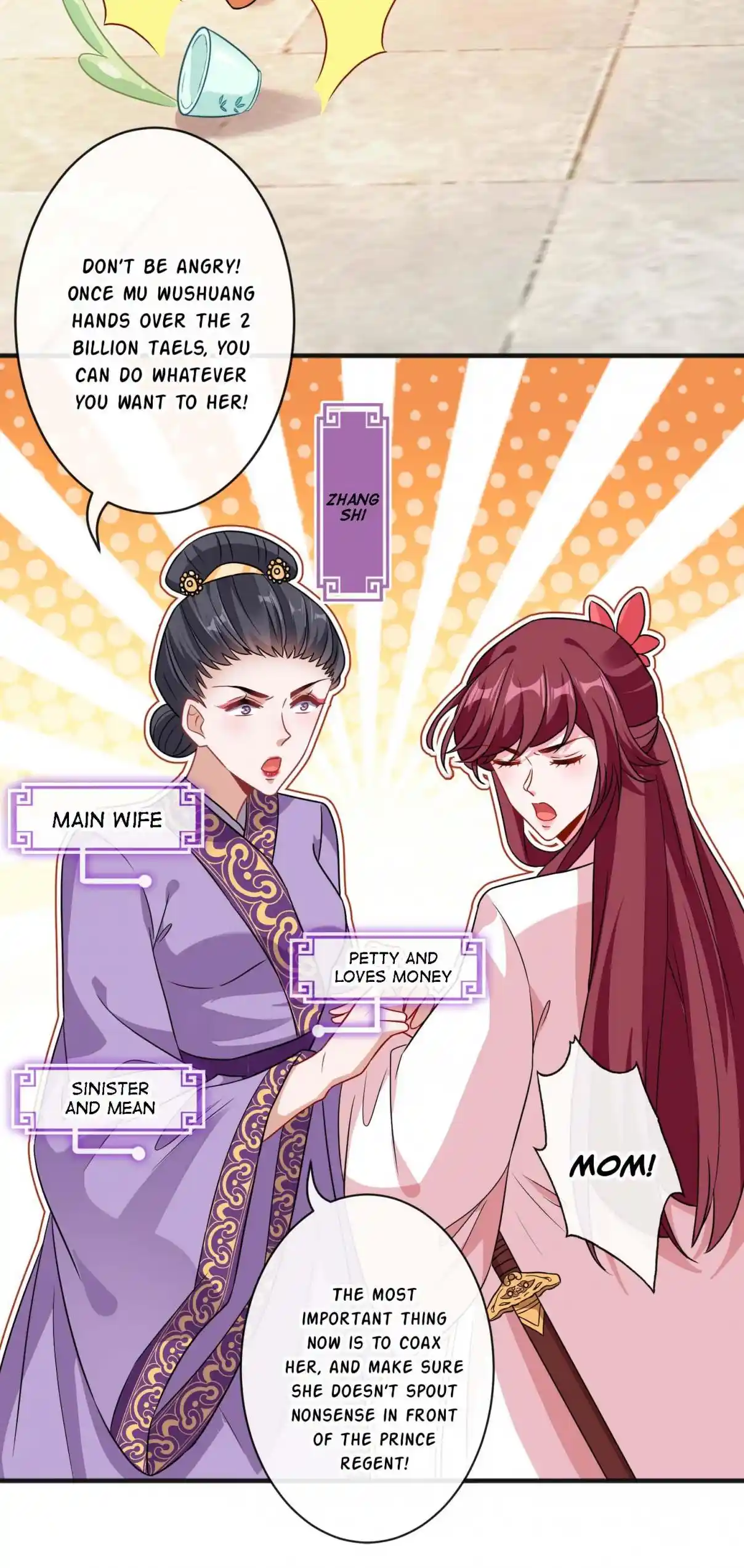 My Chubby Consort 47