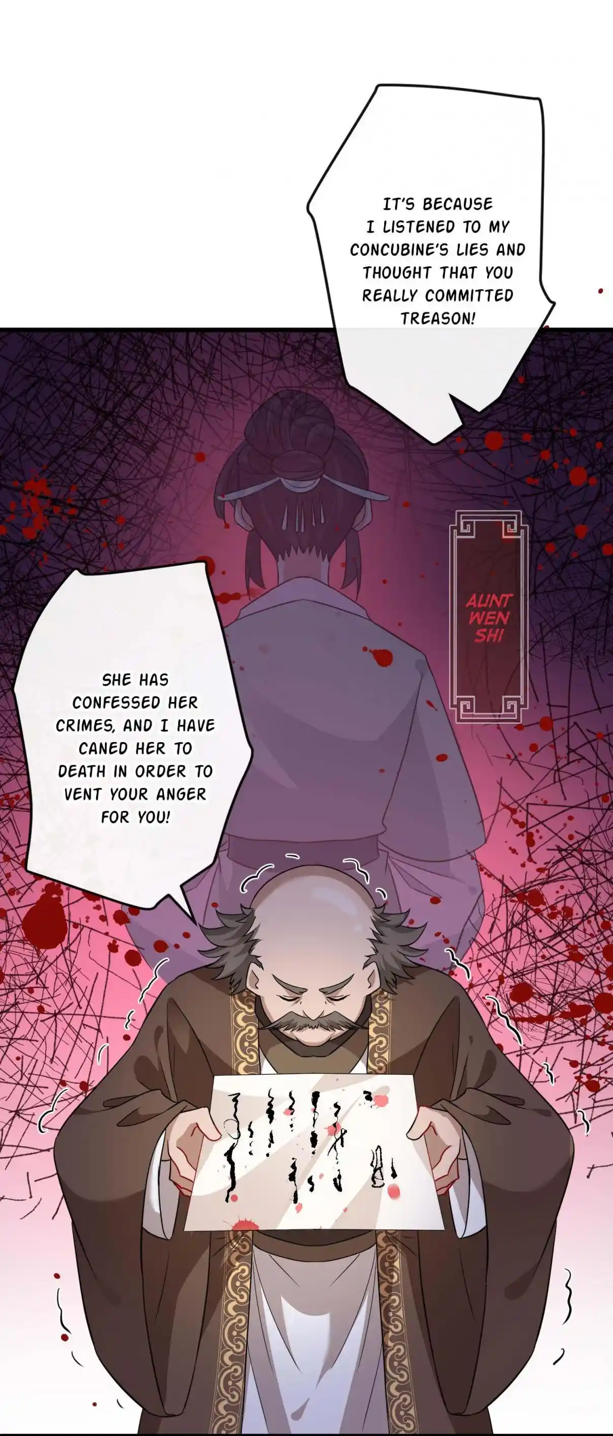 My Chubby Consort 47