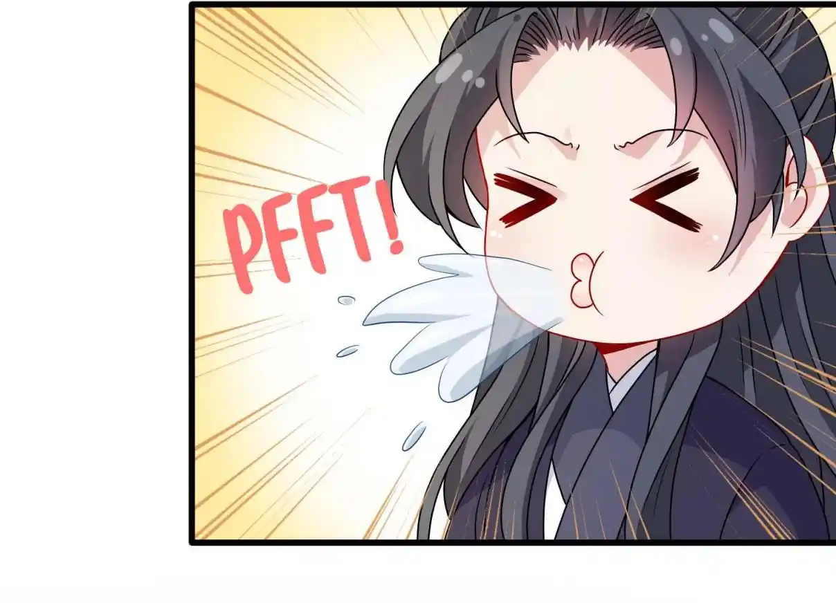 My Chubby Consort 48