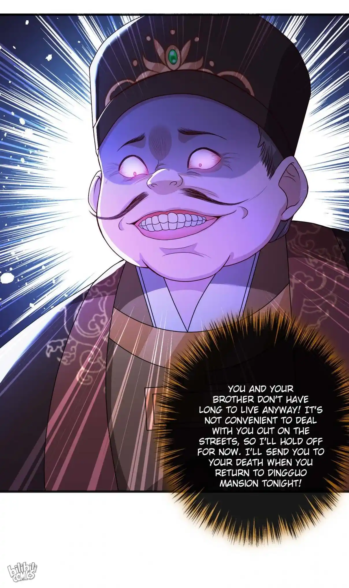 My Chubby Consort 49