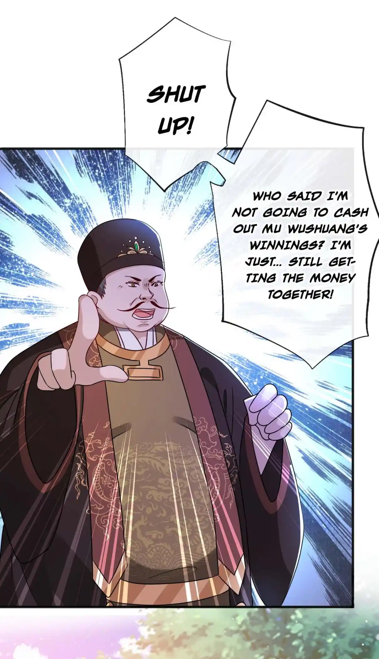 My Chubby Consort 49