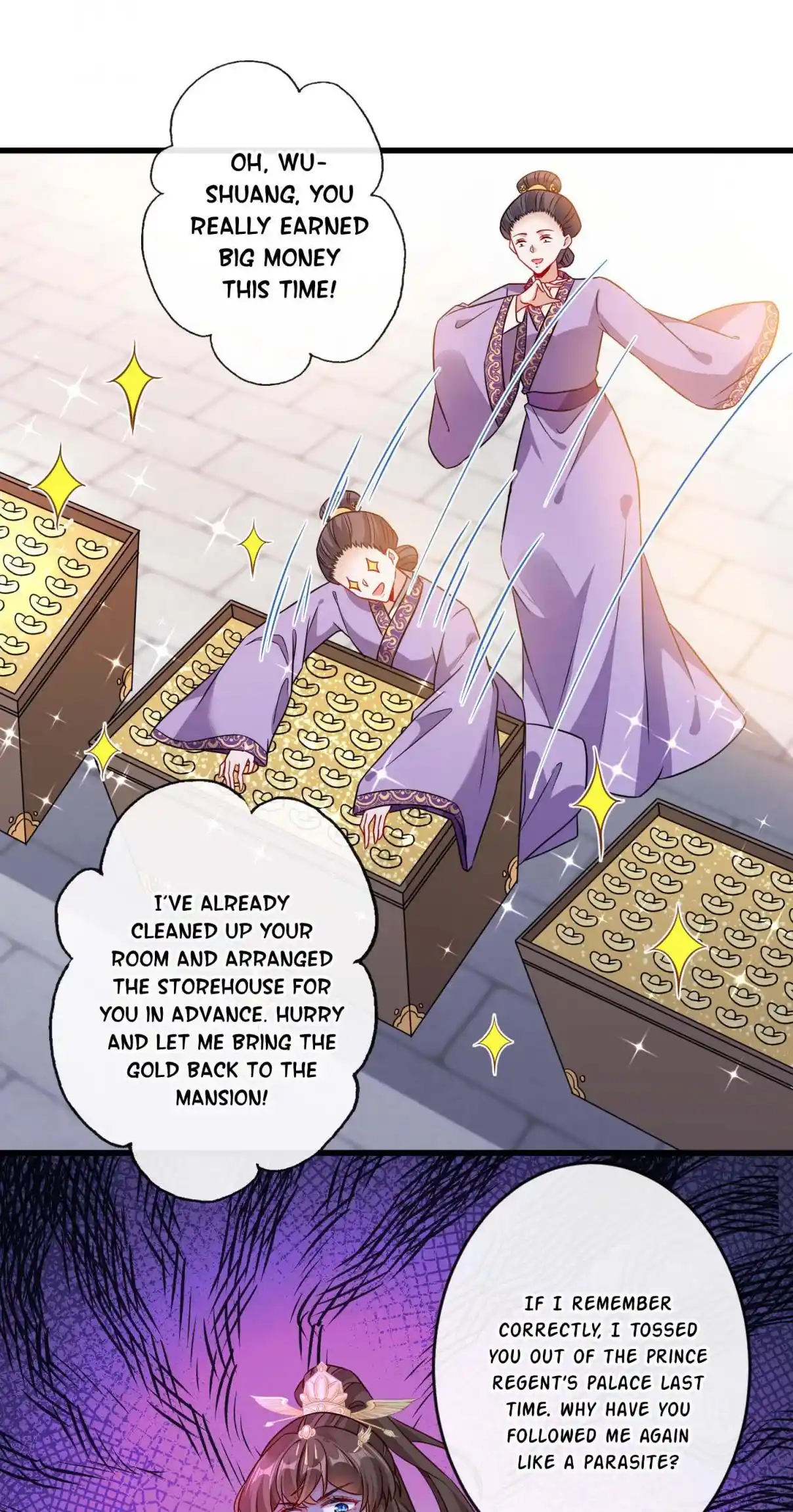 My Chubby Consort 49