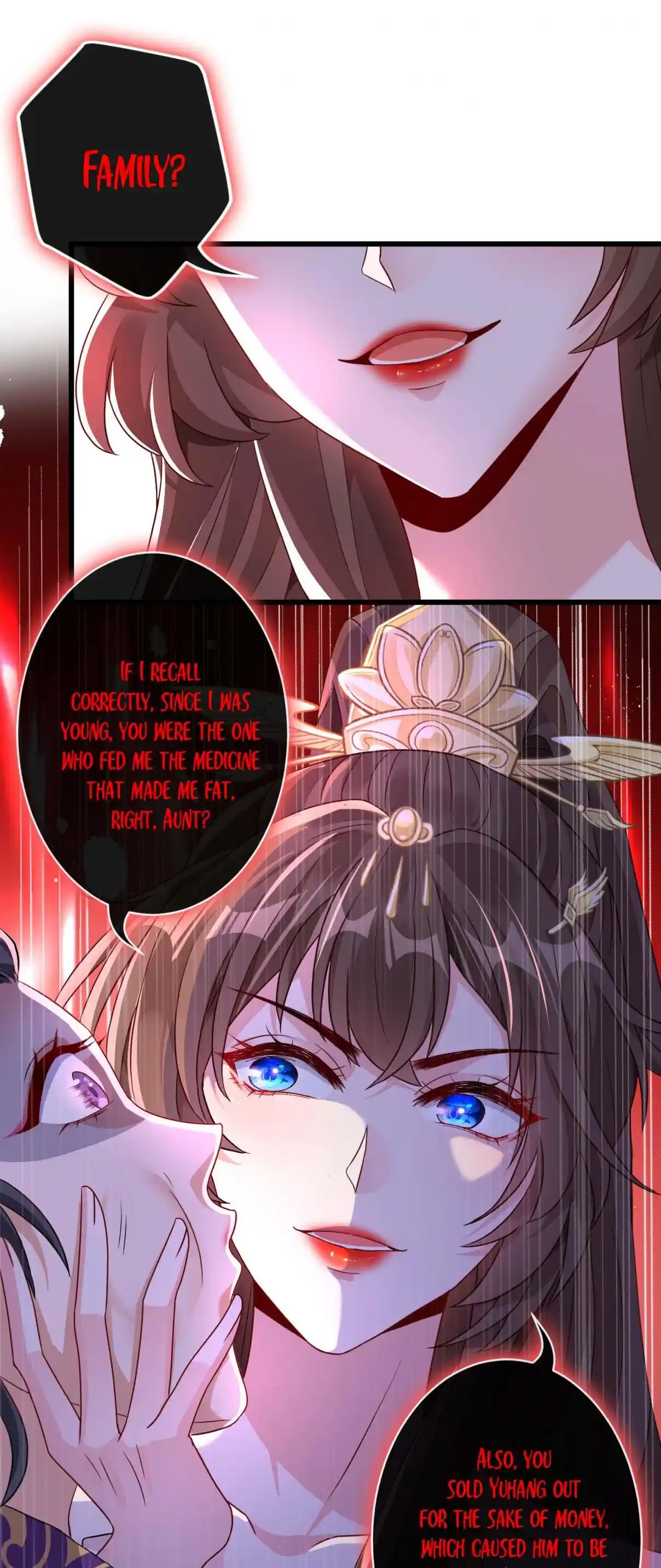 My Chubby Consort 49