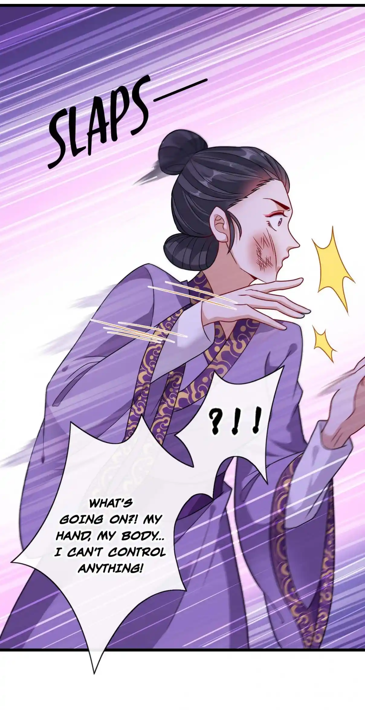 My Chubby Consort 49