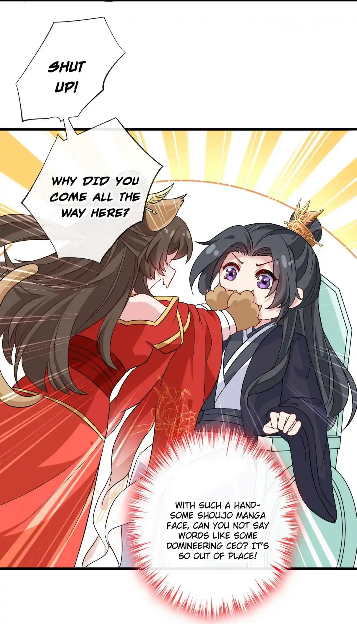 My Chubby Consort 50