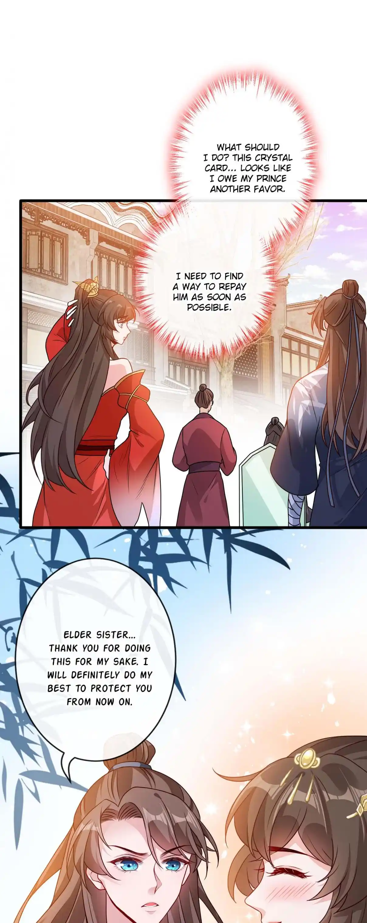 My Chubby Consort 50