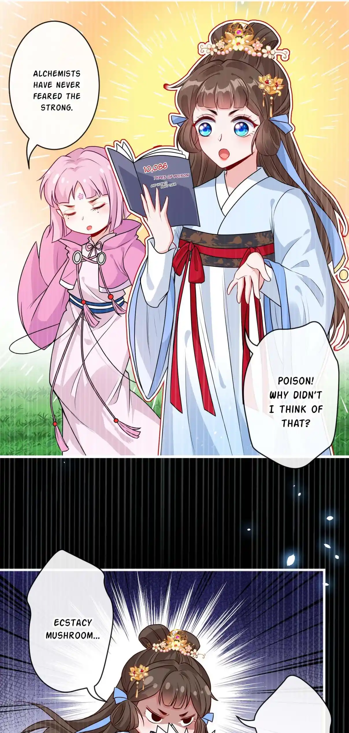 My Chubby Consort 51