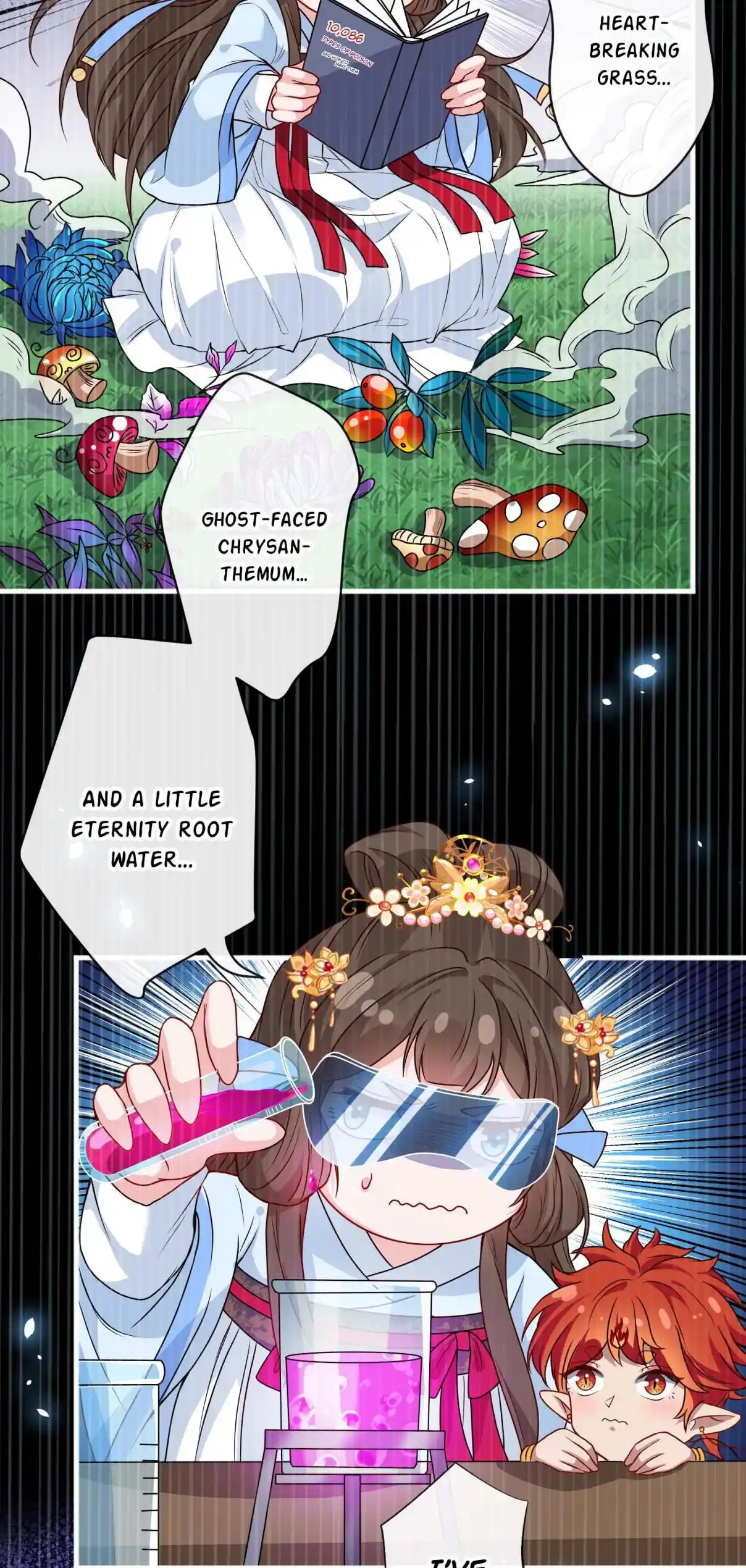 My Chubby Consort 51