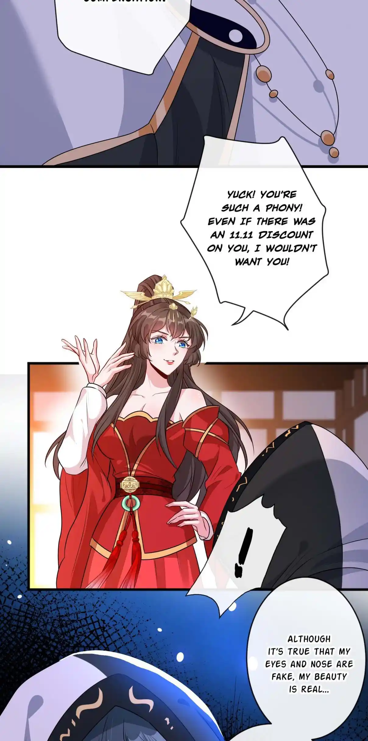 My Chubby Consort 51