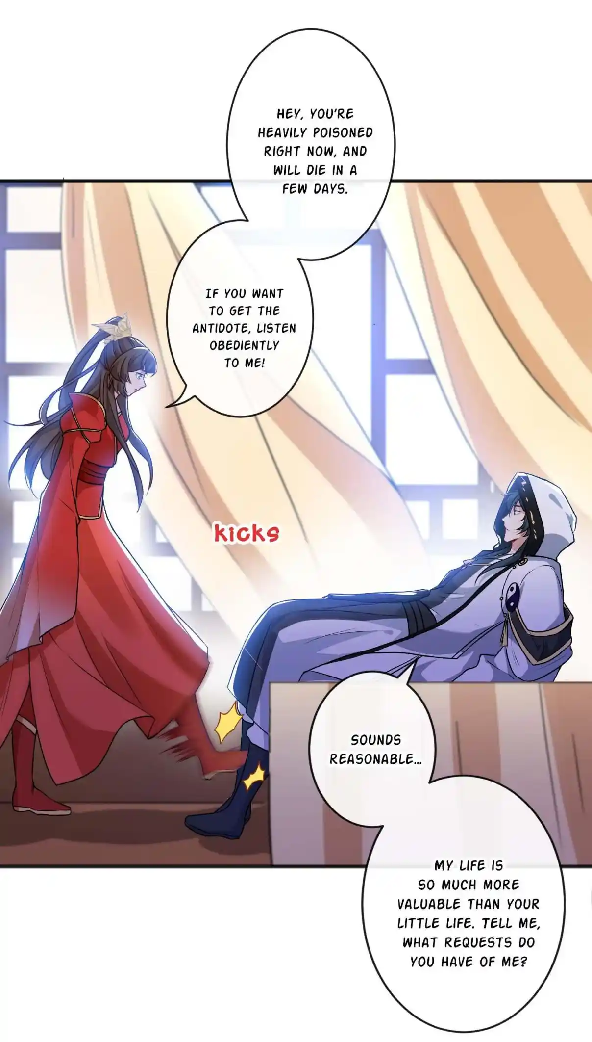 My Chubby Consort 51