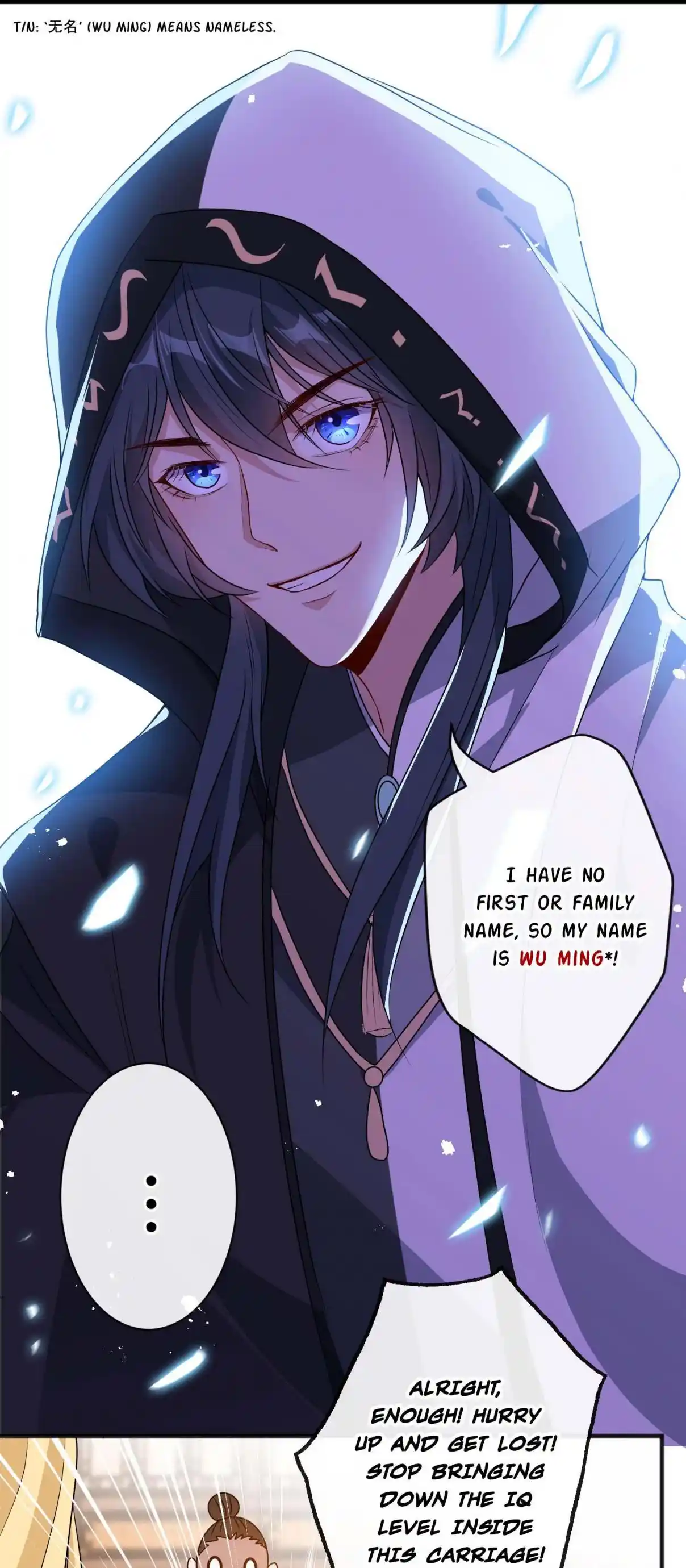 My Chubby Consort 51