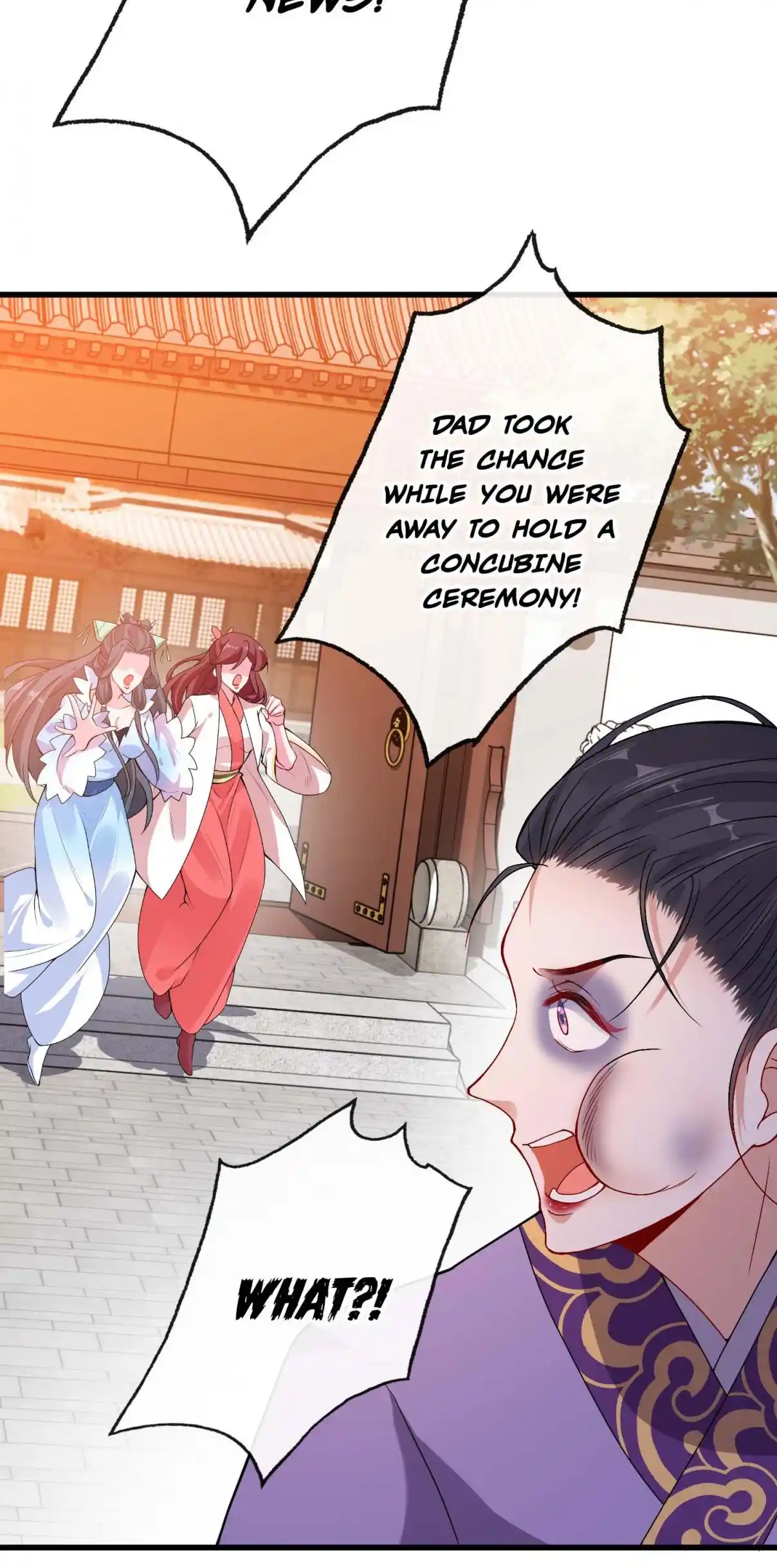 My Chubby Consort 51