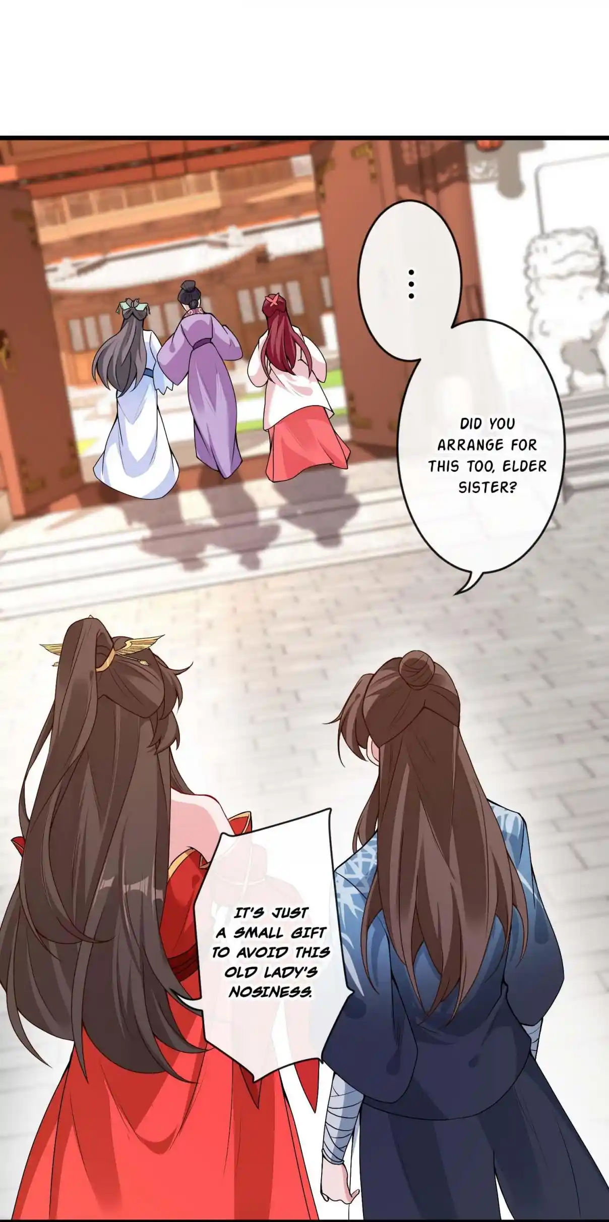 My Chubby Consort 51