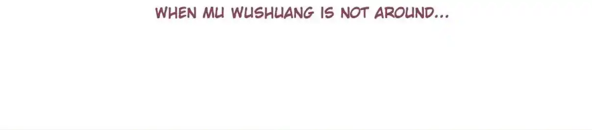 My Chubby Consort 51