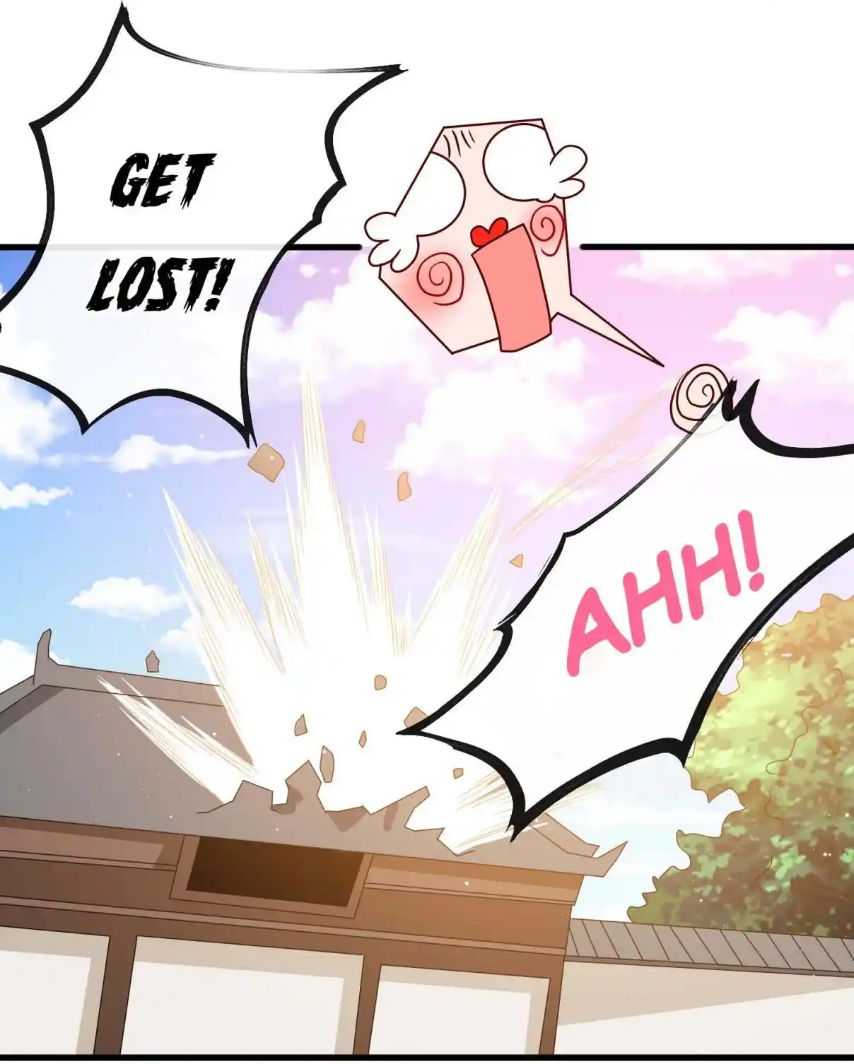 My Chubby Consort 51