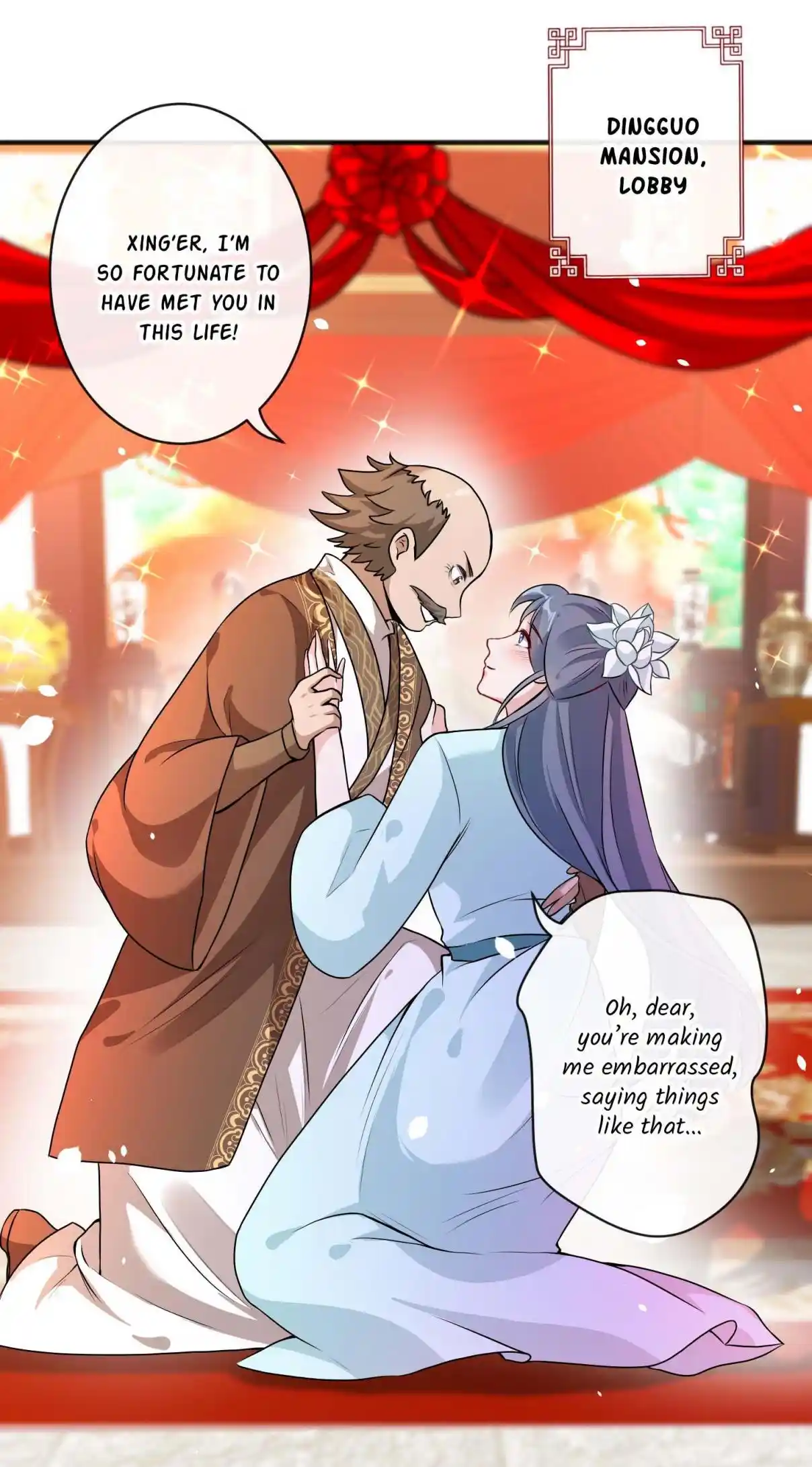 My Chubby Consort 52