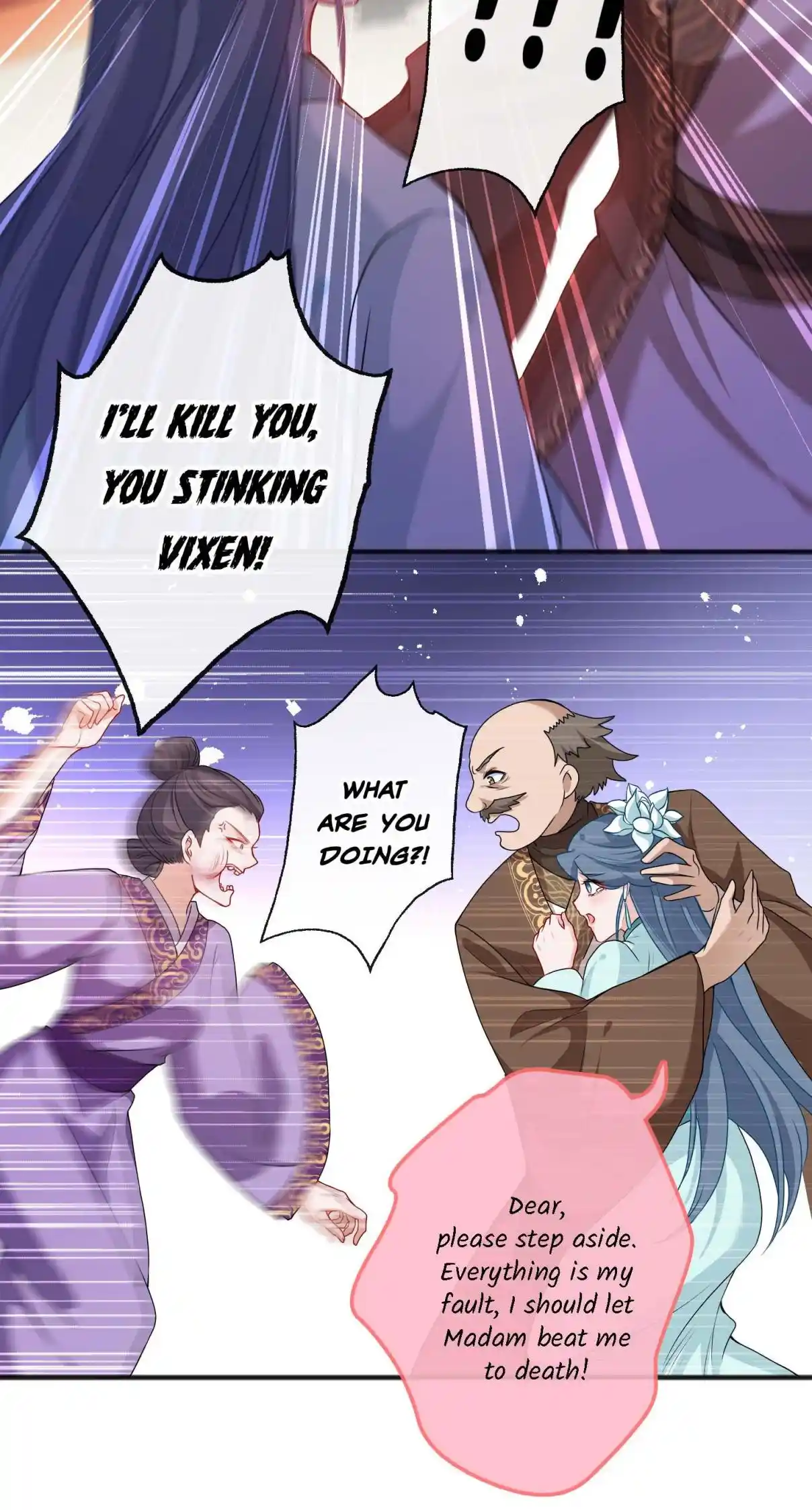 My Chubby Consort 52