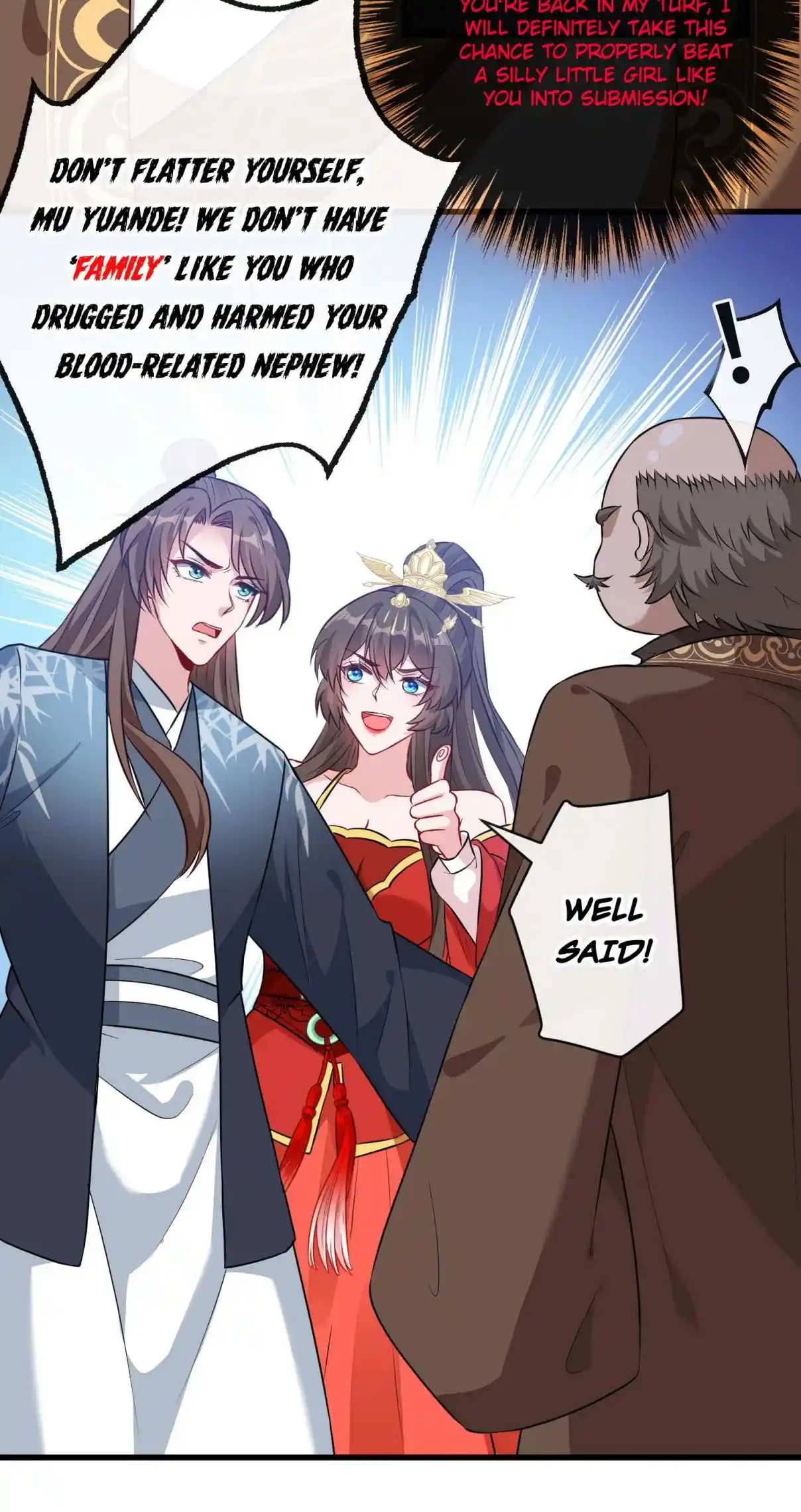 My Chubby Consort 52