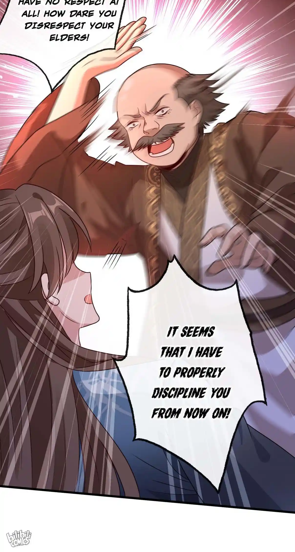 My Chubby Consort 52