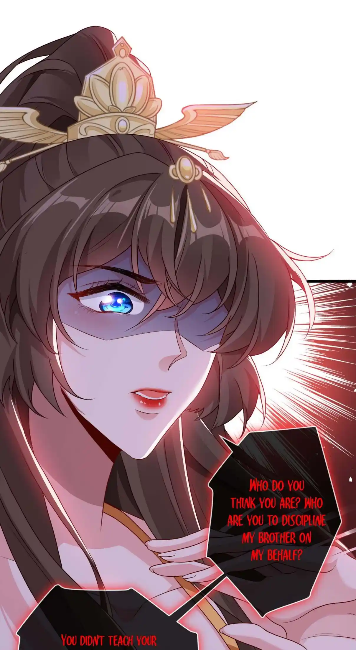 My Chubby Consort 52