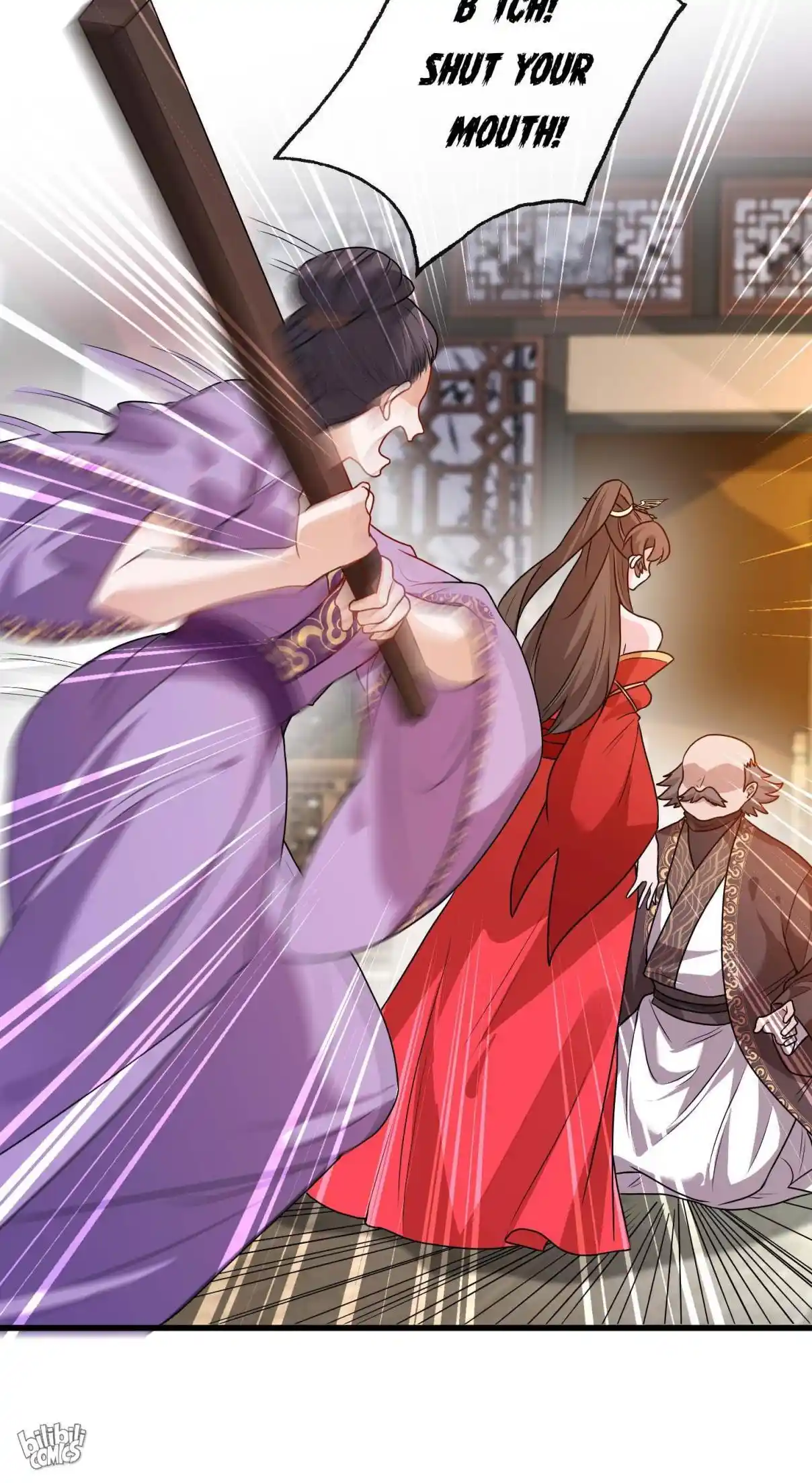 My Chubby Consort 52