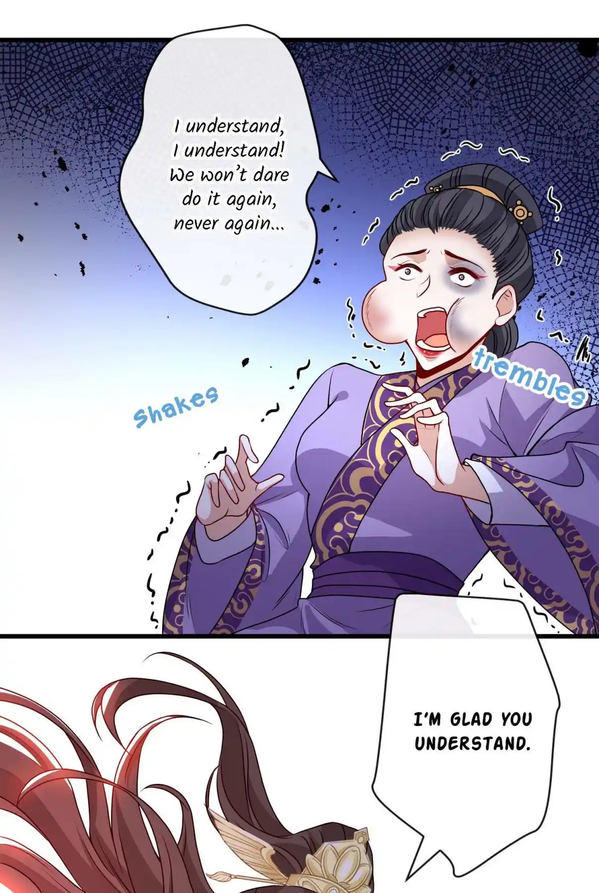 My Chubby Consort 53