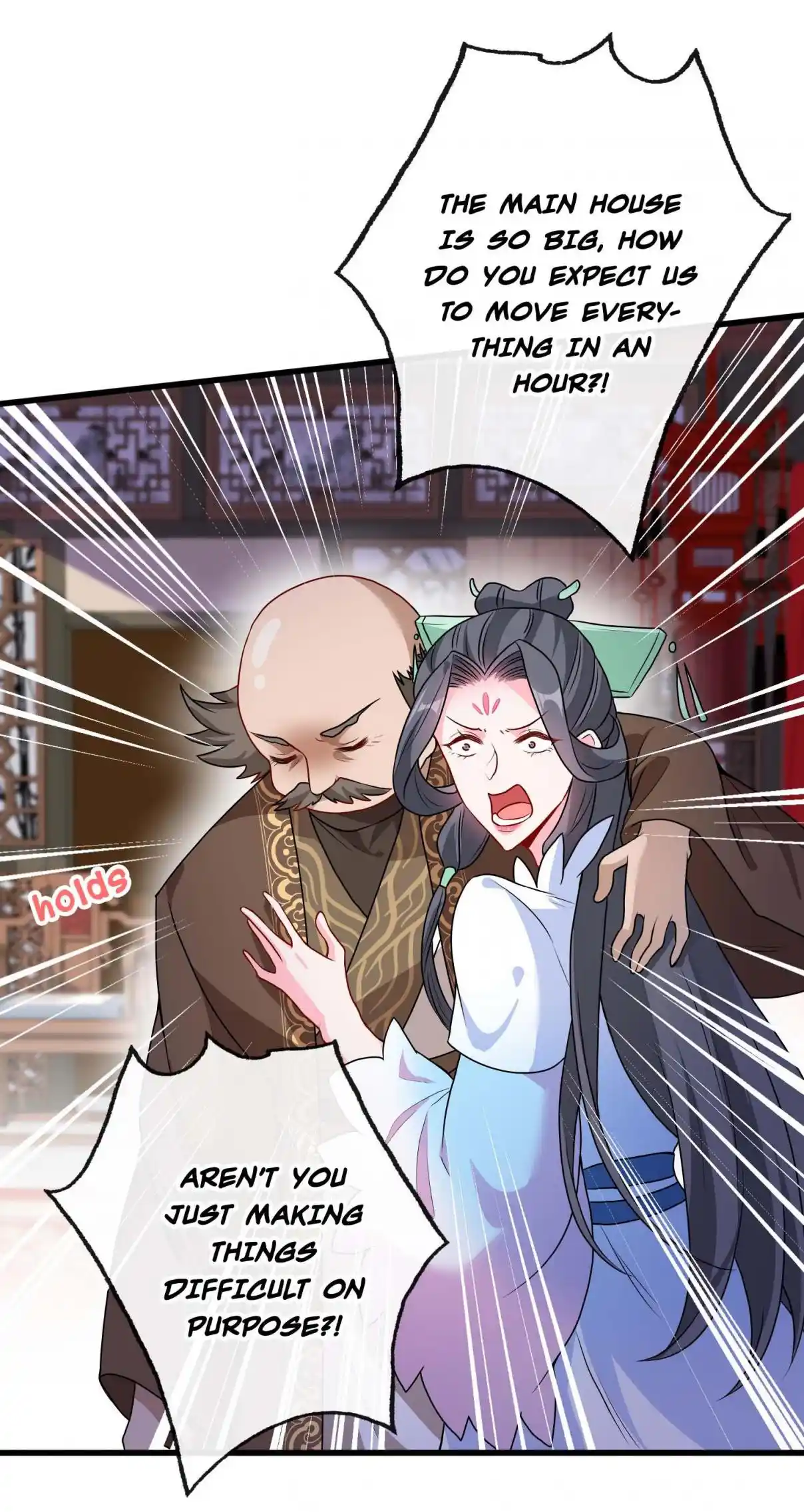 My Chubby Consort 53