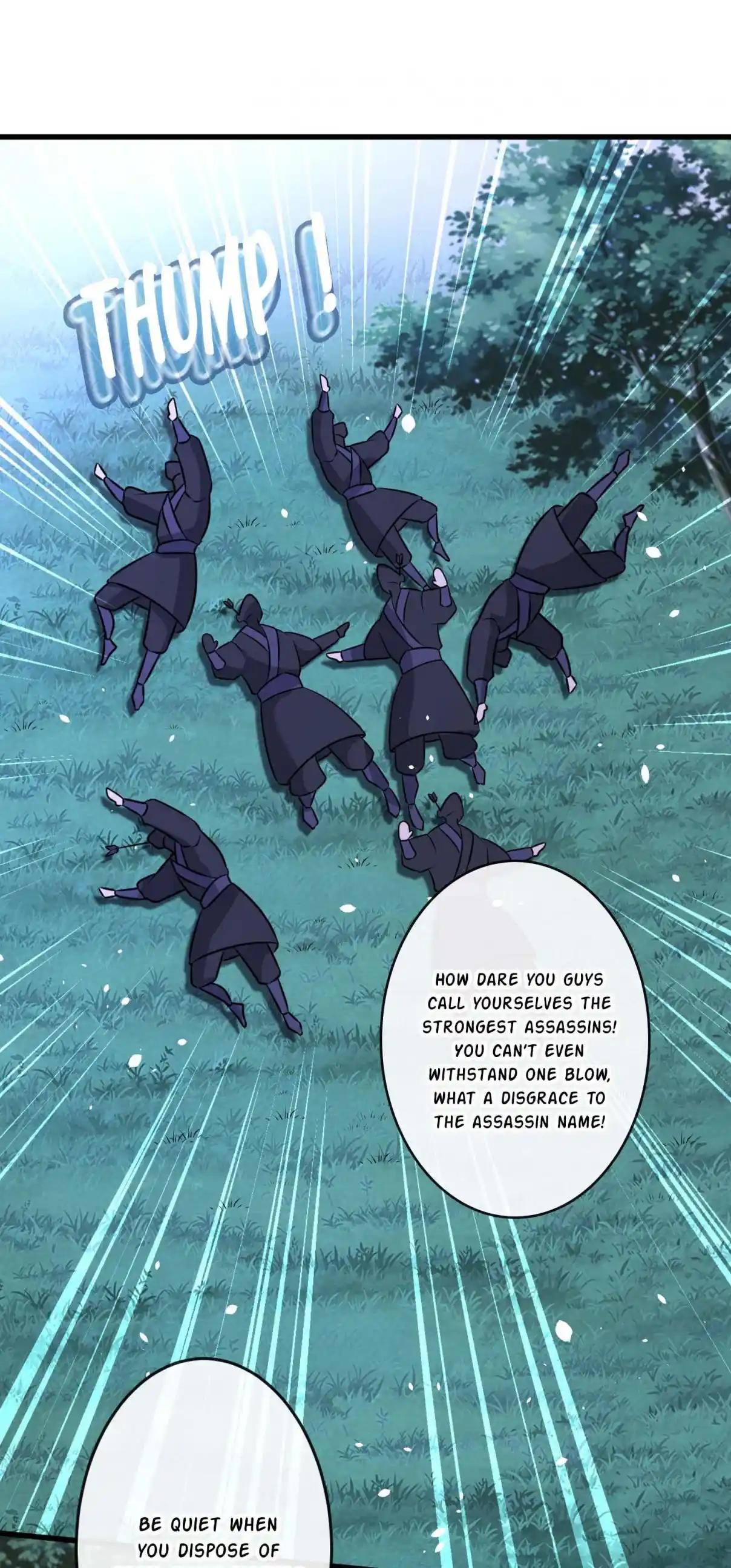 My Chubby Consort 53