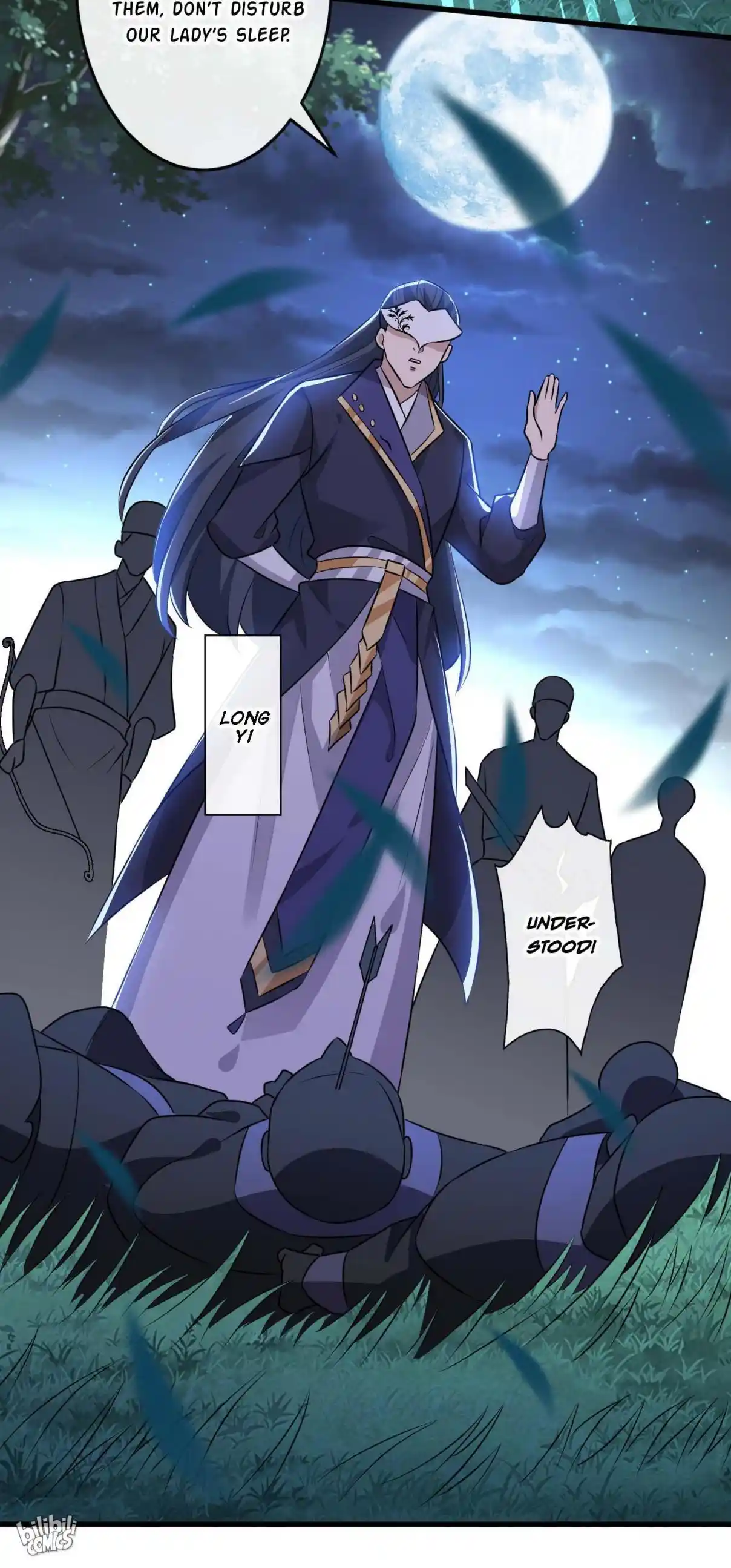 My Chubby Consort 53