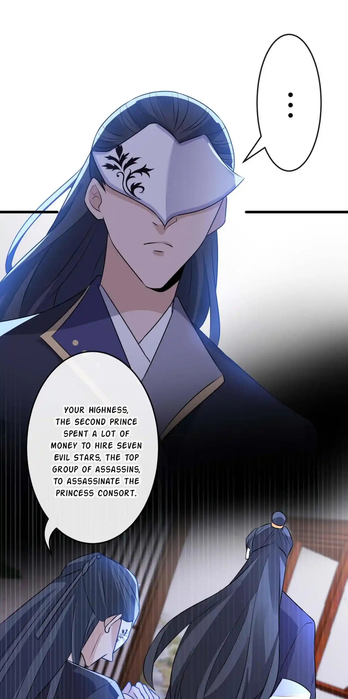 My Chubby Consort 53