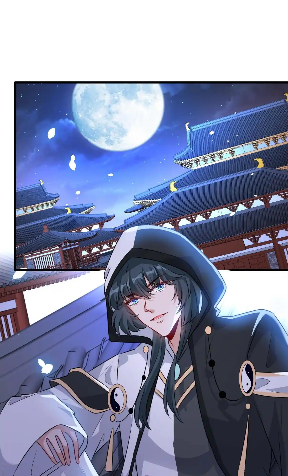 My Chubby Consort 53