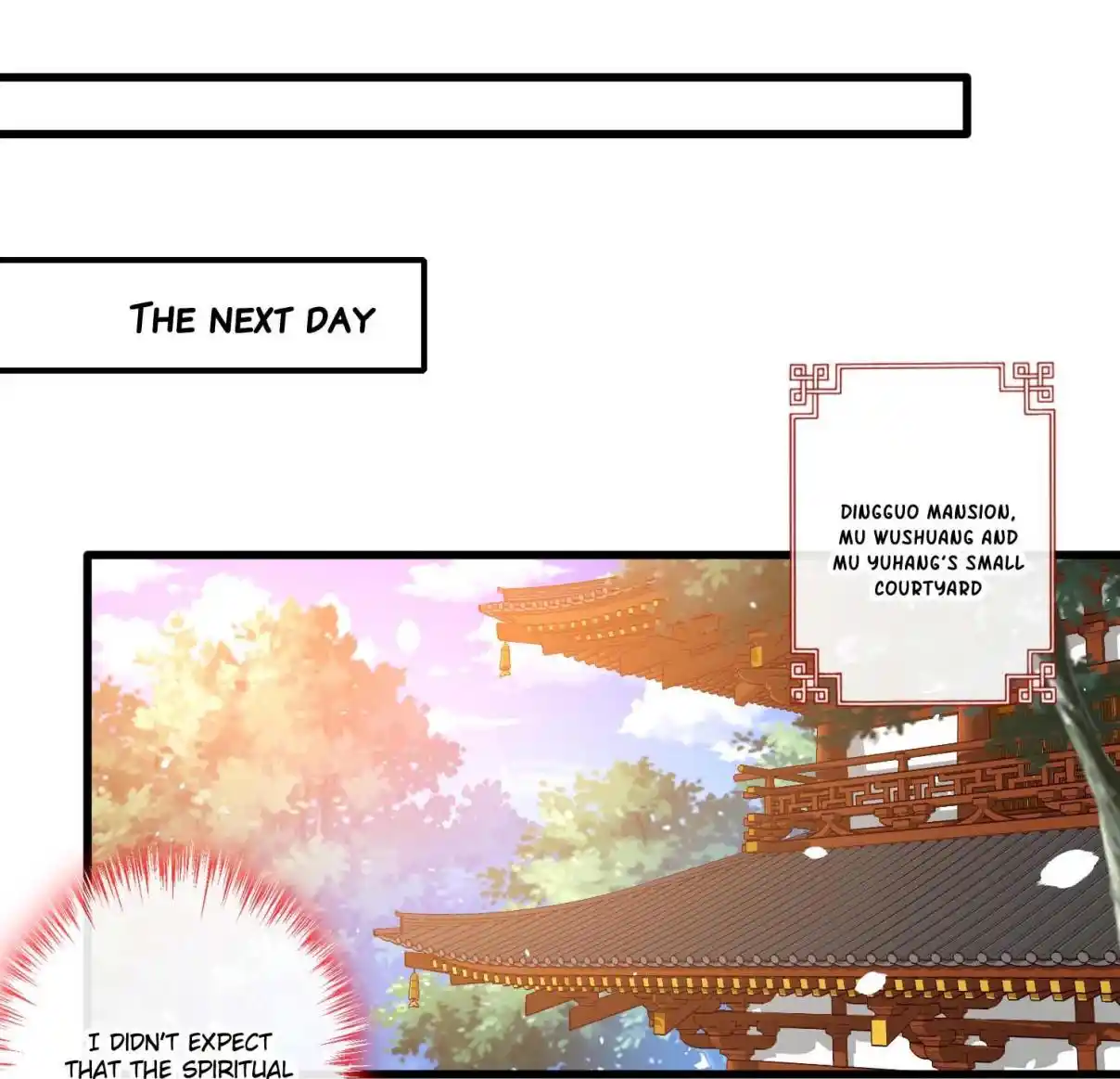 My Chubby Consort 54