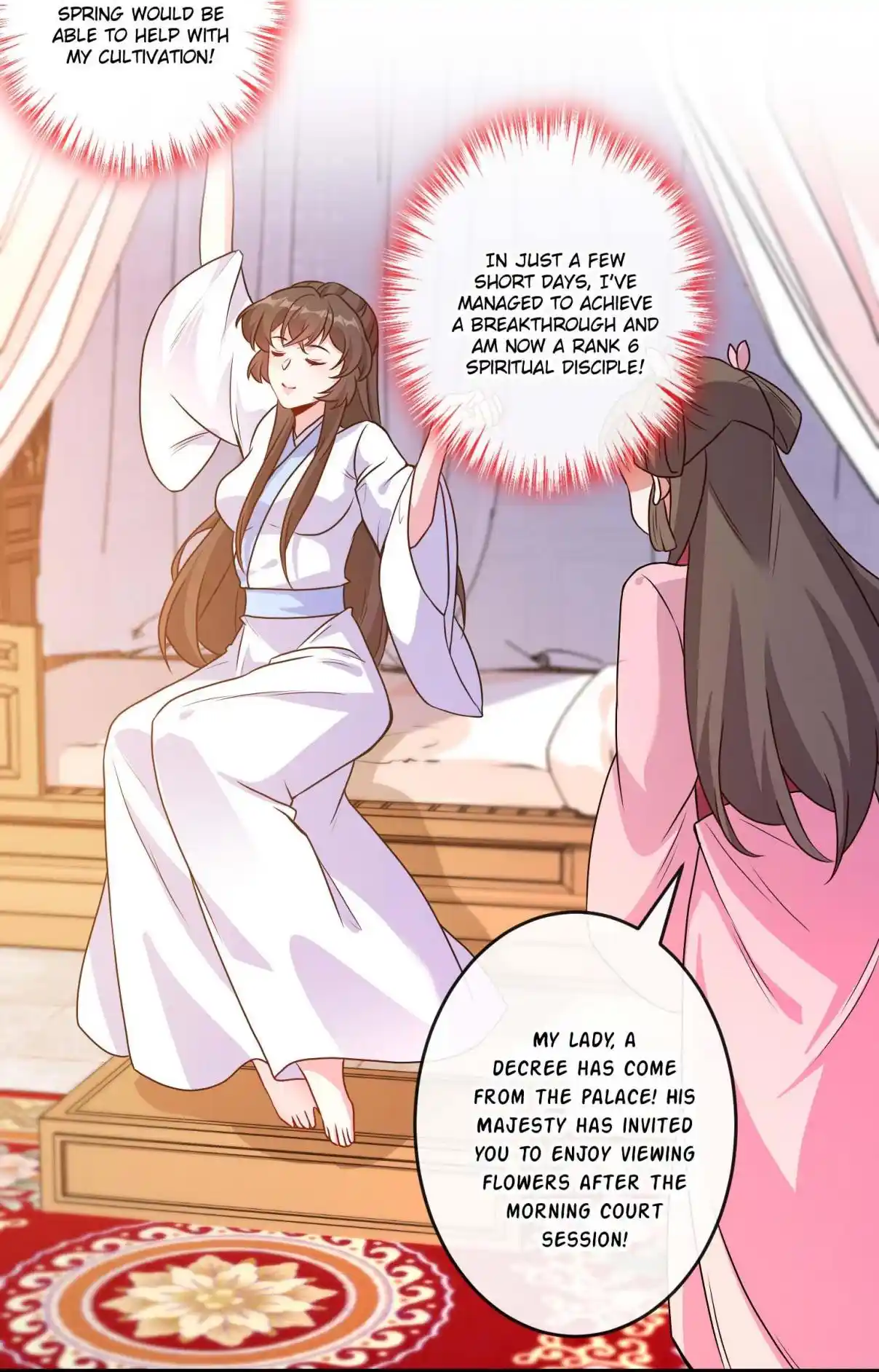 My Chubby Consort 54