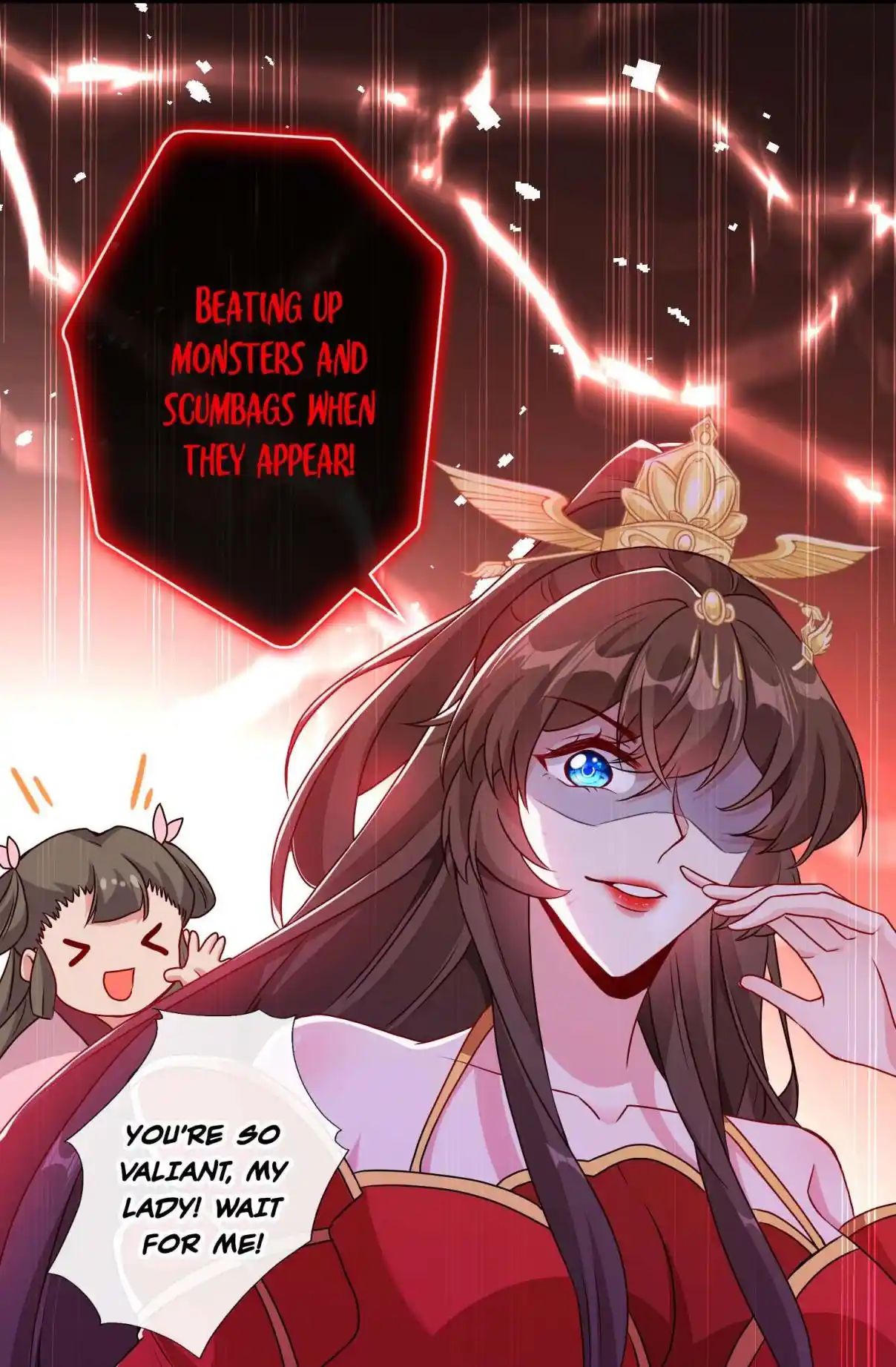 My Chubby Consort 54