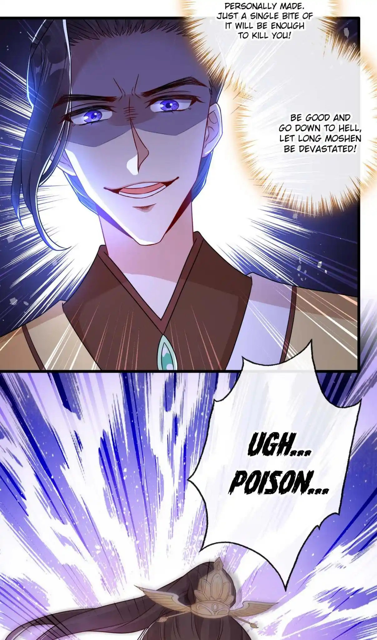 My Chubby Consort 55