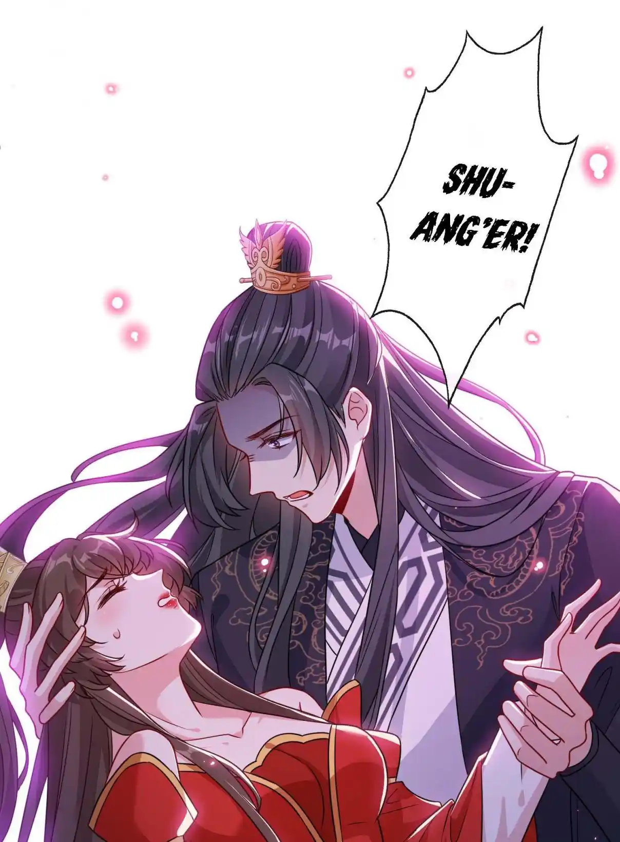 My Chubby Consort 55